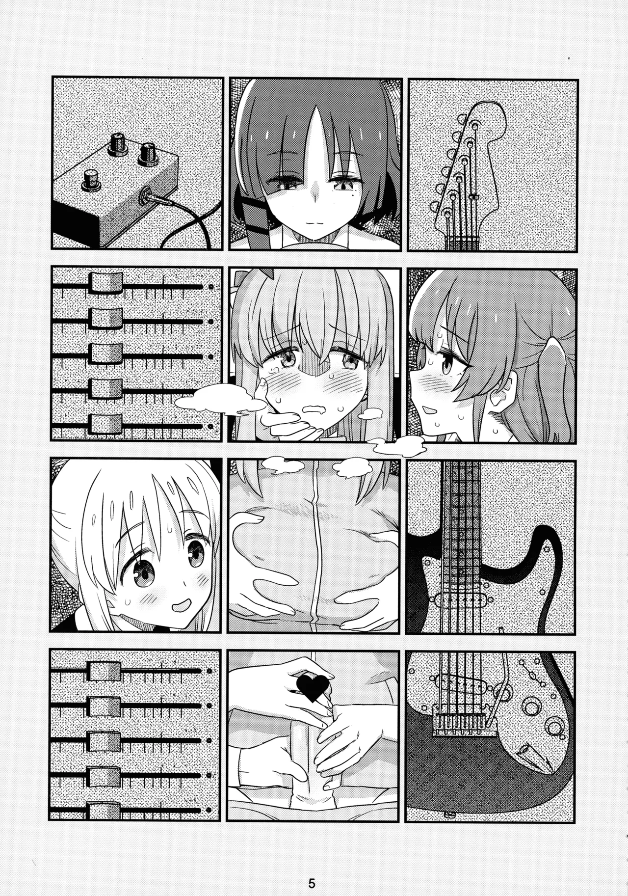 Bozaro Futanari Goudou - Page 4