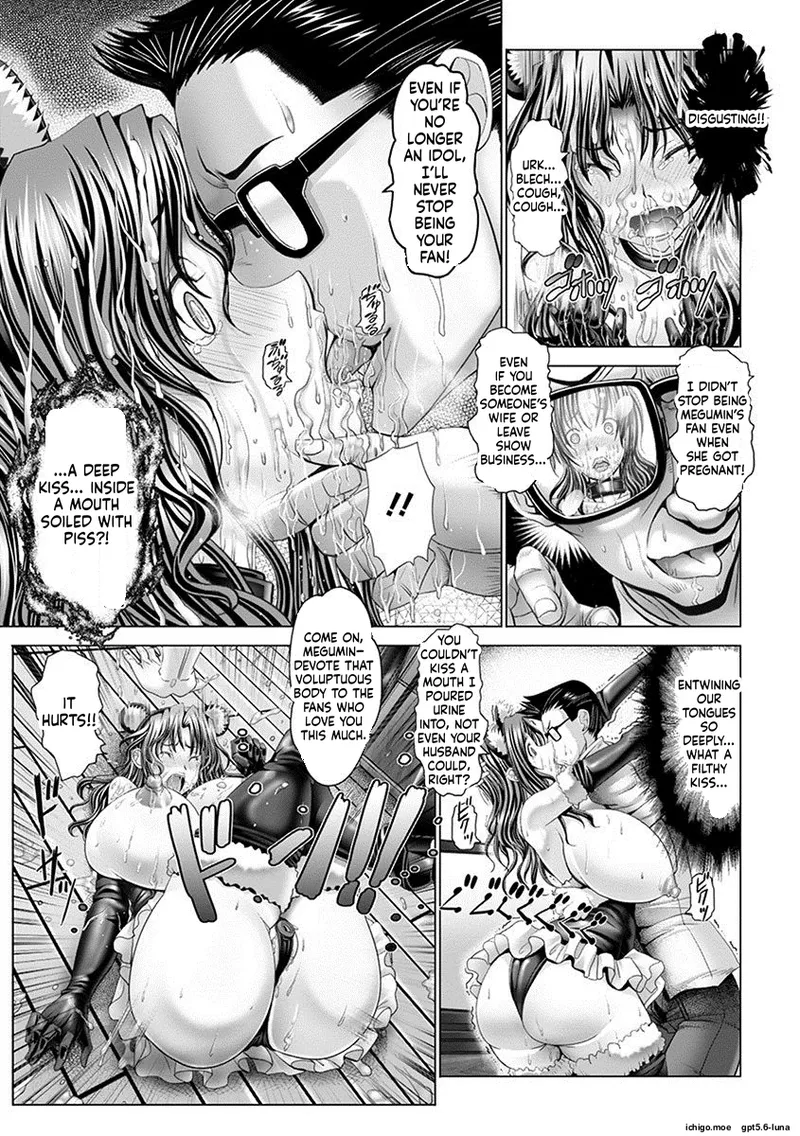 P-chan, please take good care of my daughter ~Idol Mother-Daughter Bowl~ - Pagina 7