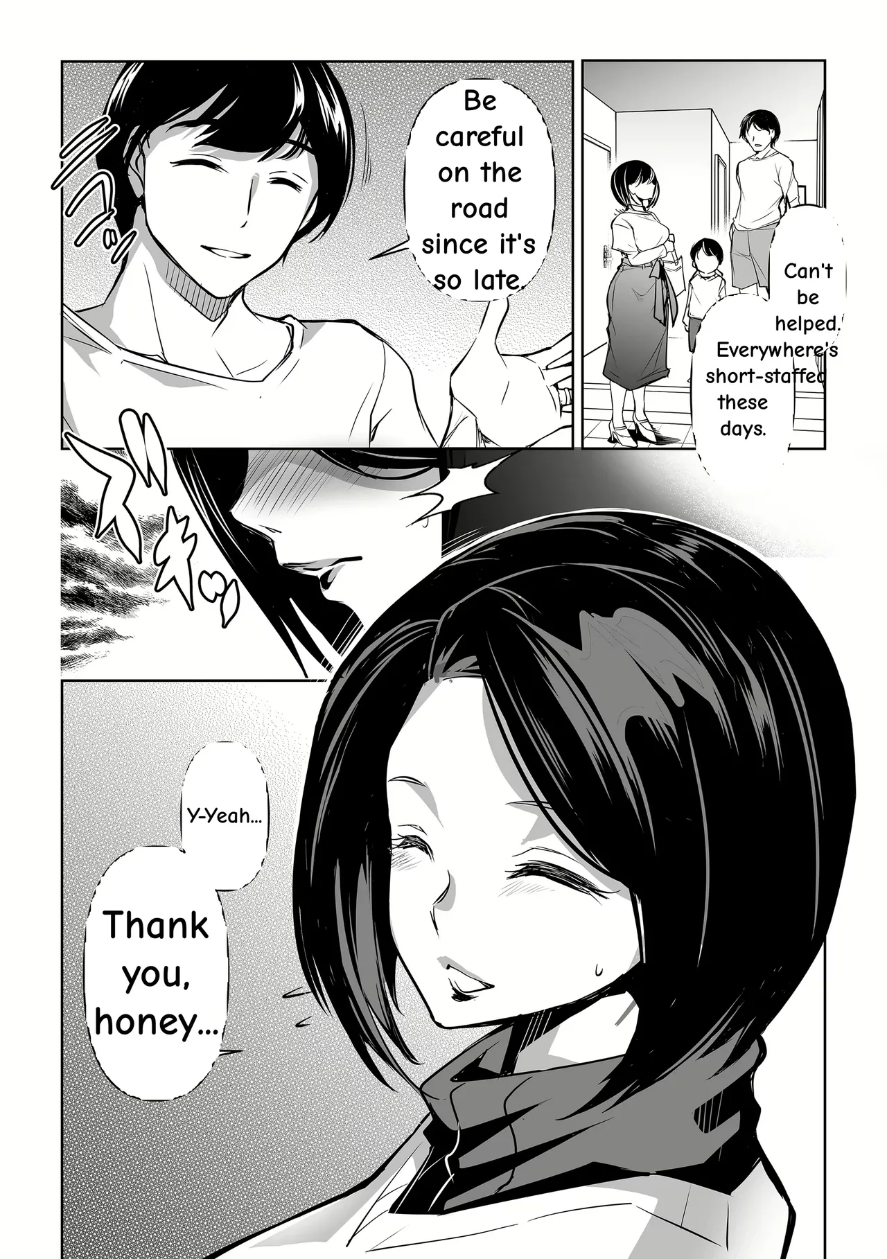 Netorarete Netorasete 2 - Page 4