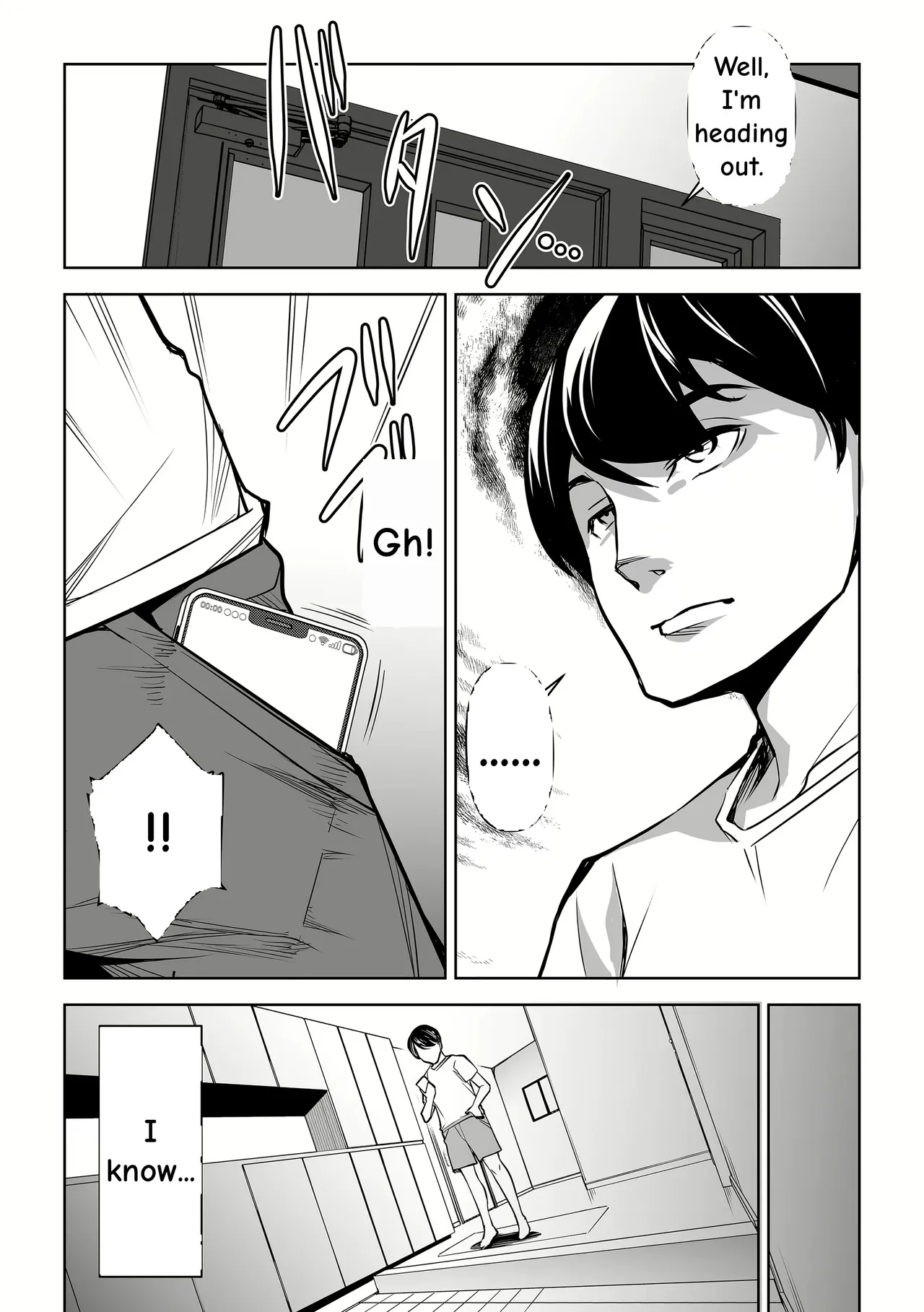 Netorarete Netorasete 2 - Page 5