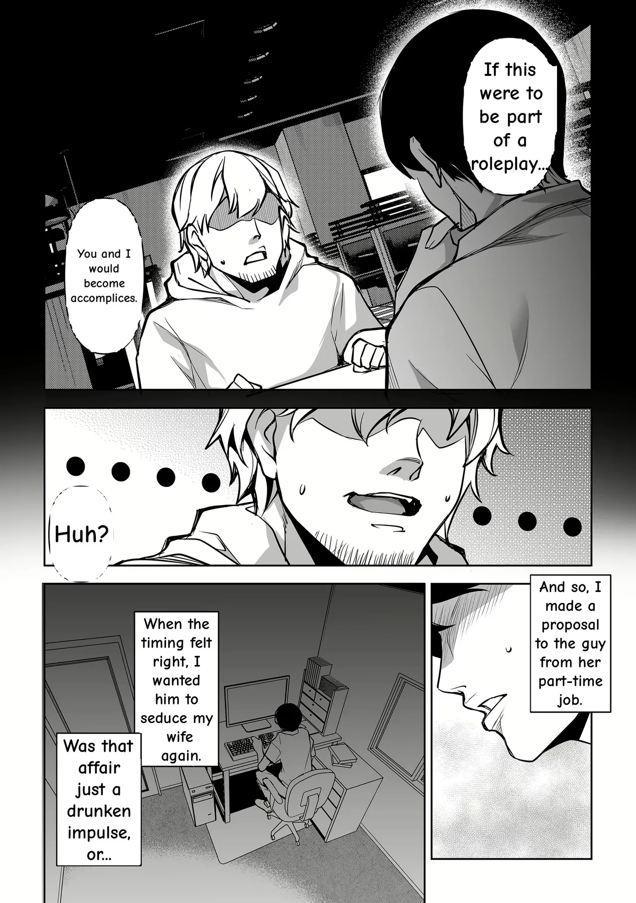Netorarete Netorasete 2 - Page 8