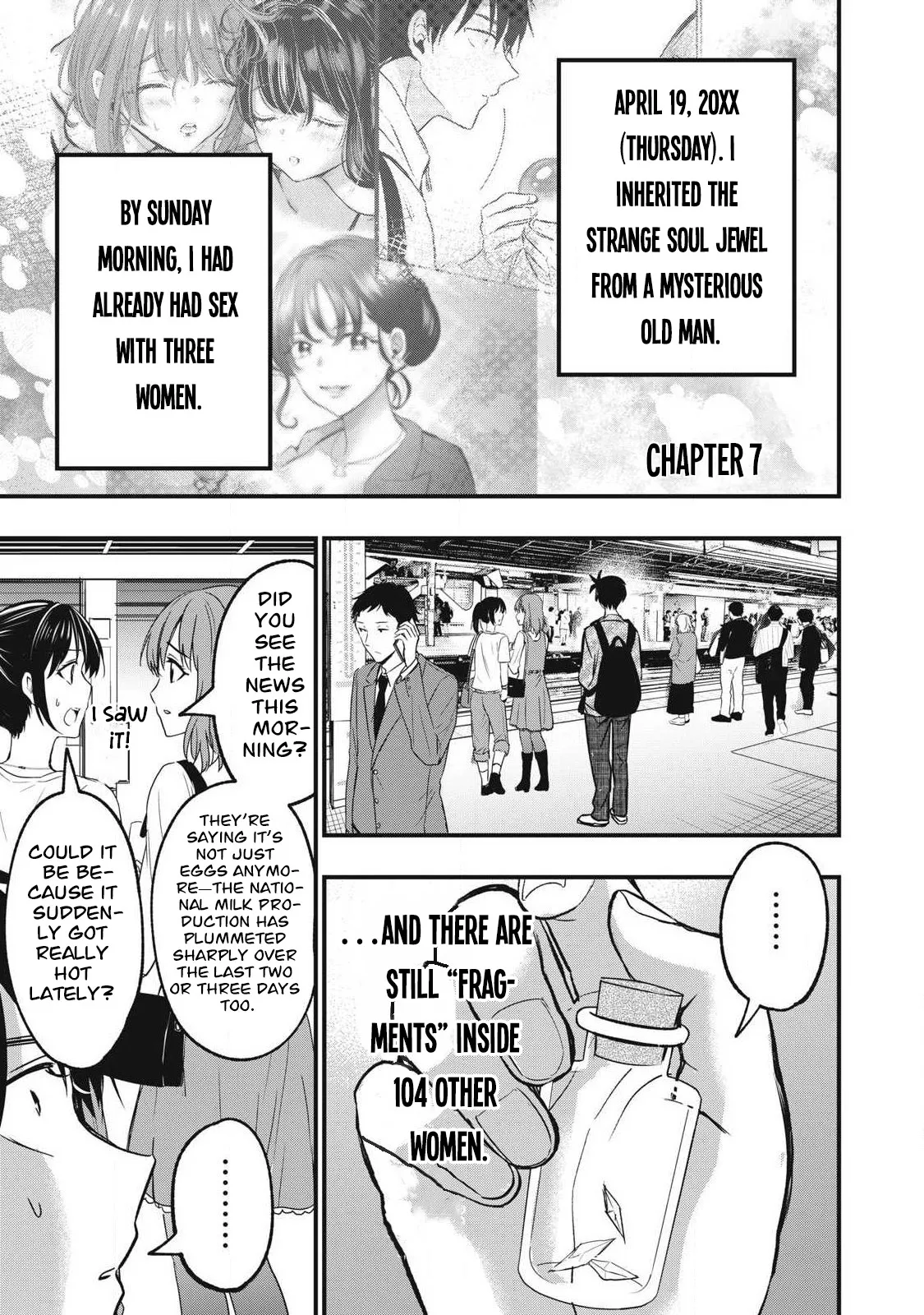 108P! ~1-nengo ni Zettai 108P Suru Hanashi~ (108P!: A Promise to 108P in a Year) 07 - Page 2