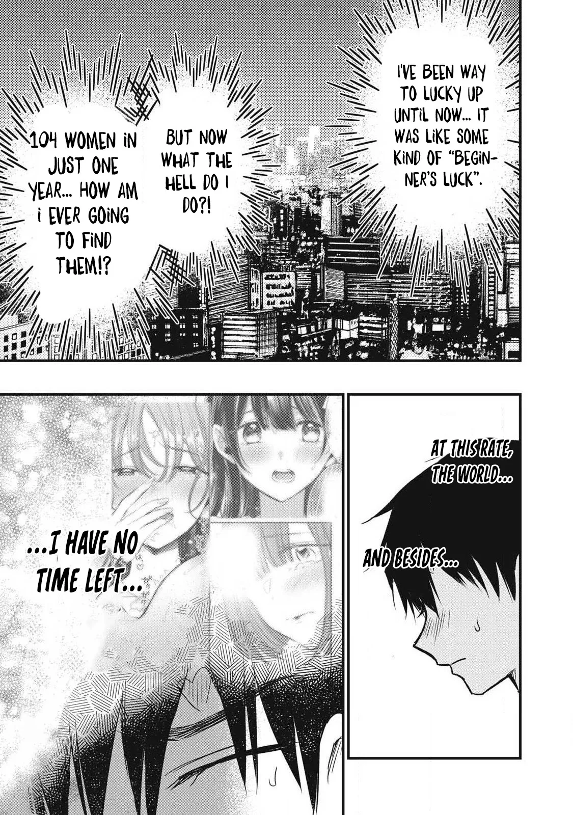 108P! ~1-nengo ni Zettai 108P Suru Hanashi~ (108P!: A Promise to 108P in a Year) 07 - Page 4