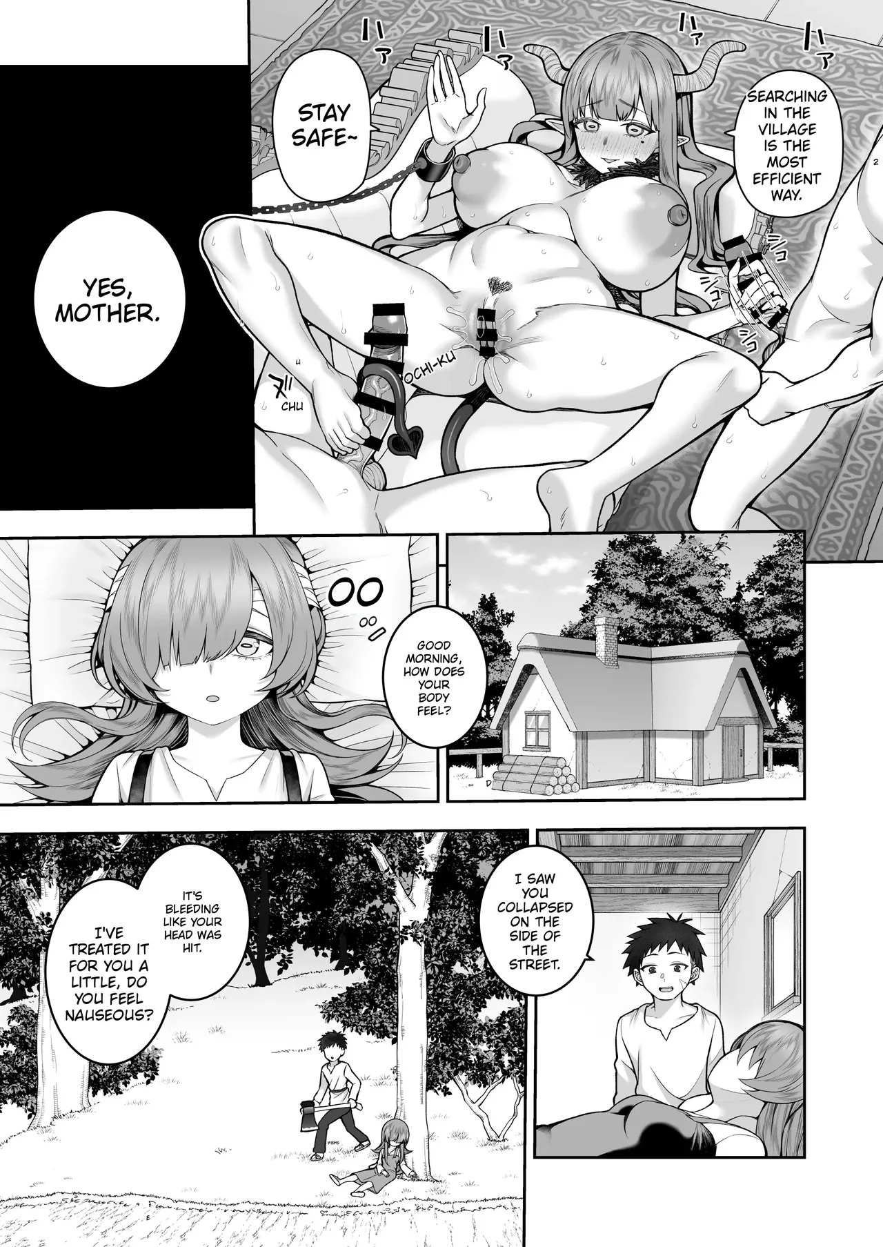 Kioku Soshitsu no Musume o Hirottara Succubus Datta | The Amnesiac Girl I Picked Up Turned Out to Be a Succubus - صفحة 2
