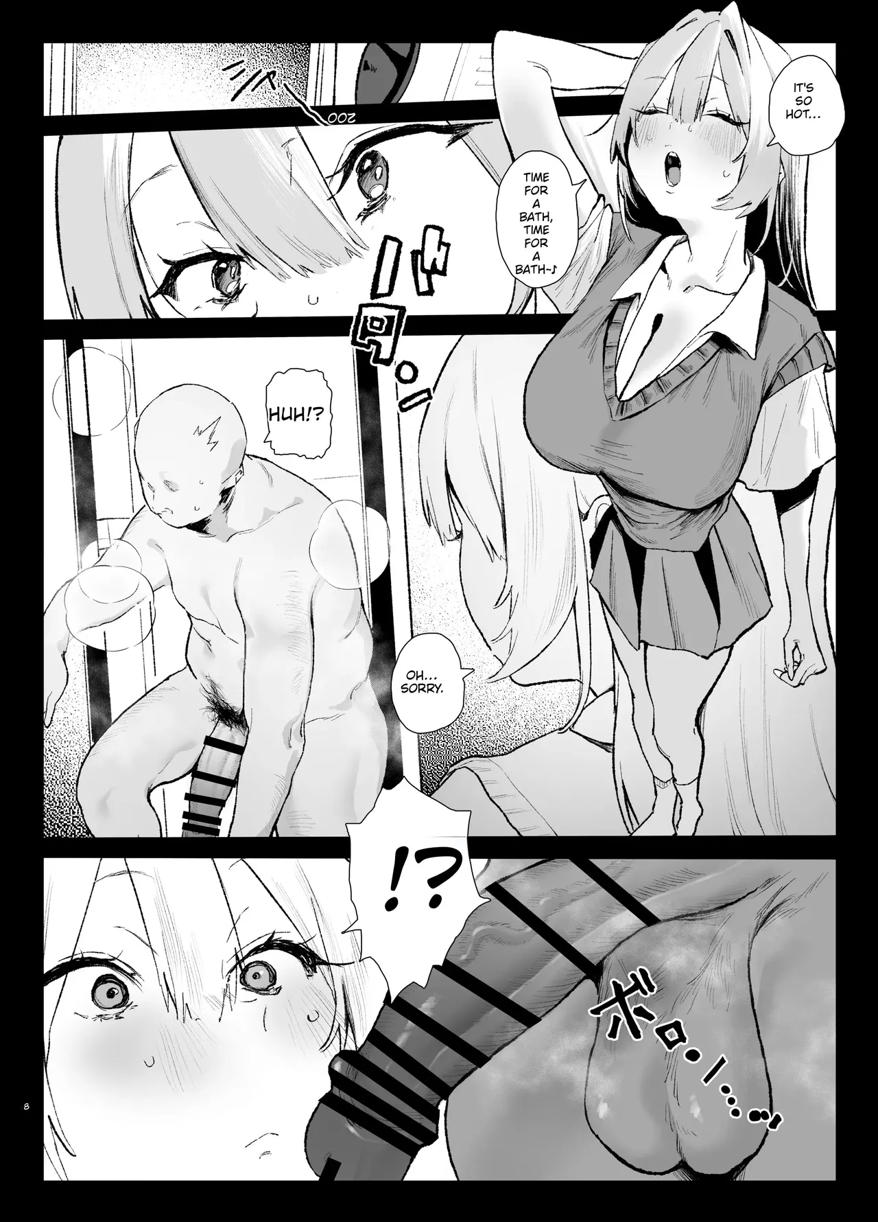 Namaiki Gal ga Oji-san no Dekachin ni Sakaraenaku Natta Hi | The Day the Sassy Gal Couldn't Resist an Older Guy's Huge Cock - Strona 7