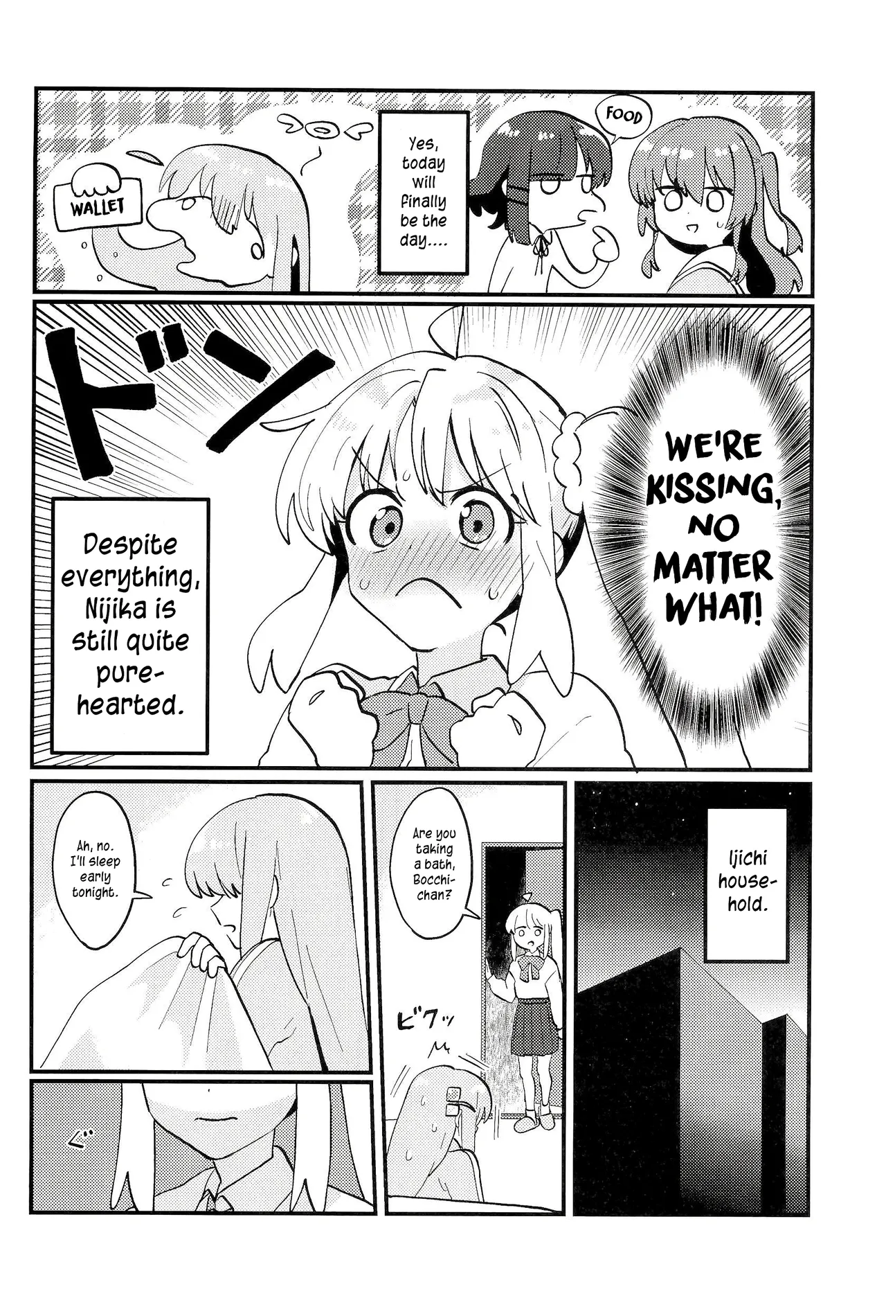 Bocchi-chan wa Susumenai! | Bocchi-chan won't move forward! - 页 5