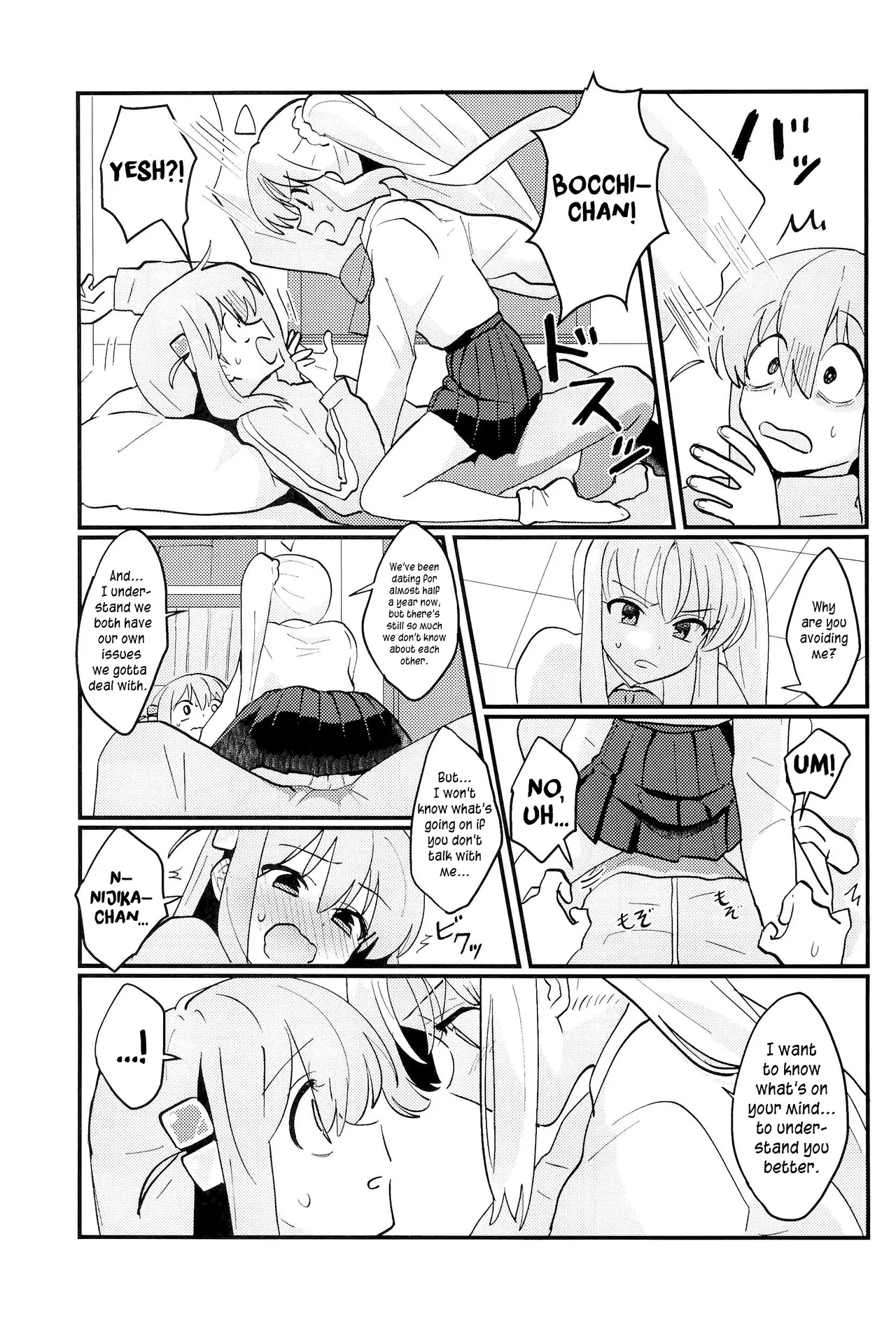 Bocchi-chan wa Susumenai! | Bocchi-chan won't move forward! - 页 6