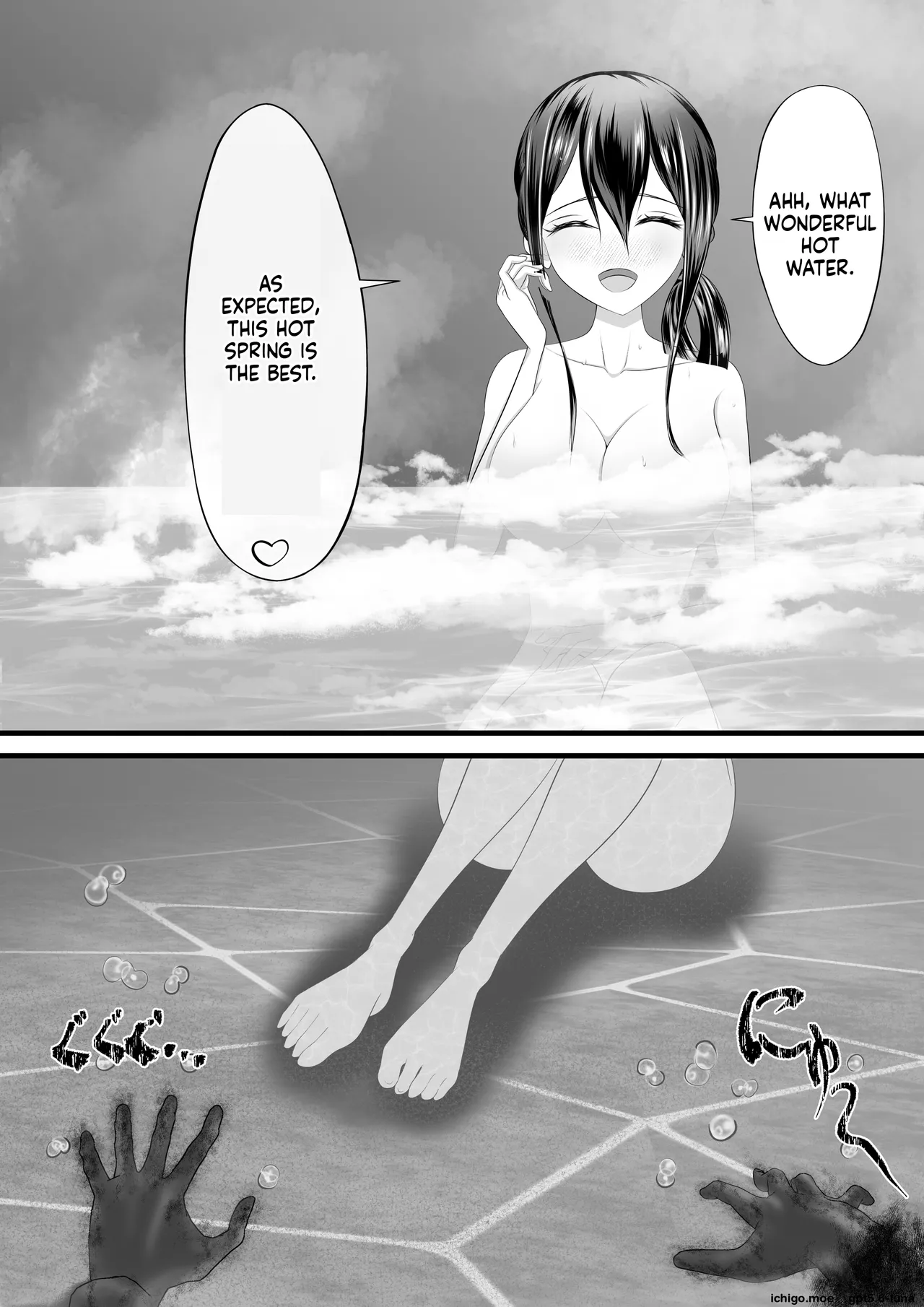 I Heard Moans Coming from the Women's Bath, So I Took a Peek... - صفحة 3