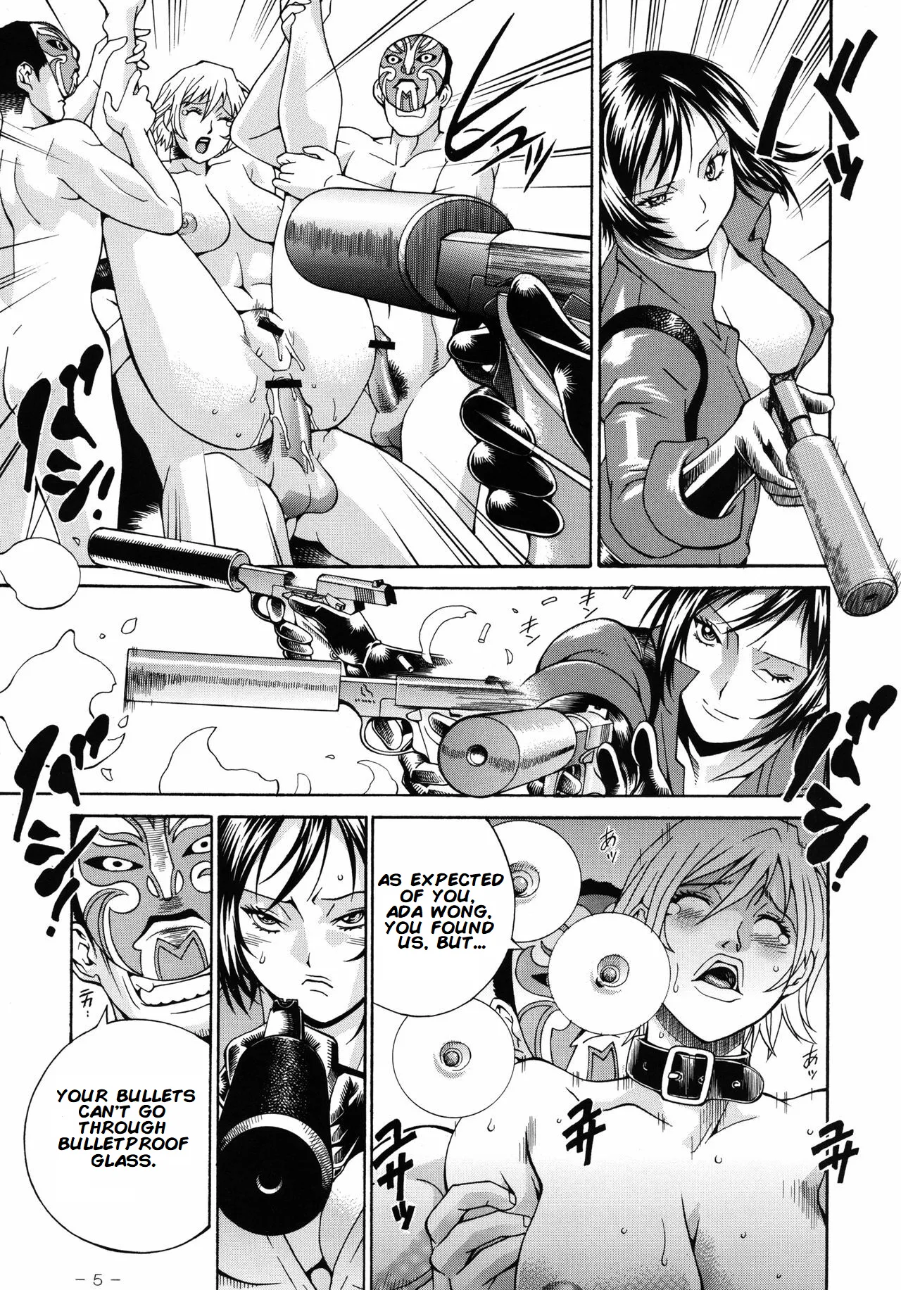 ADA + ONE - Page 4