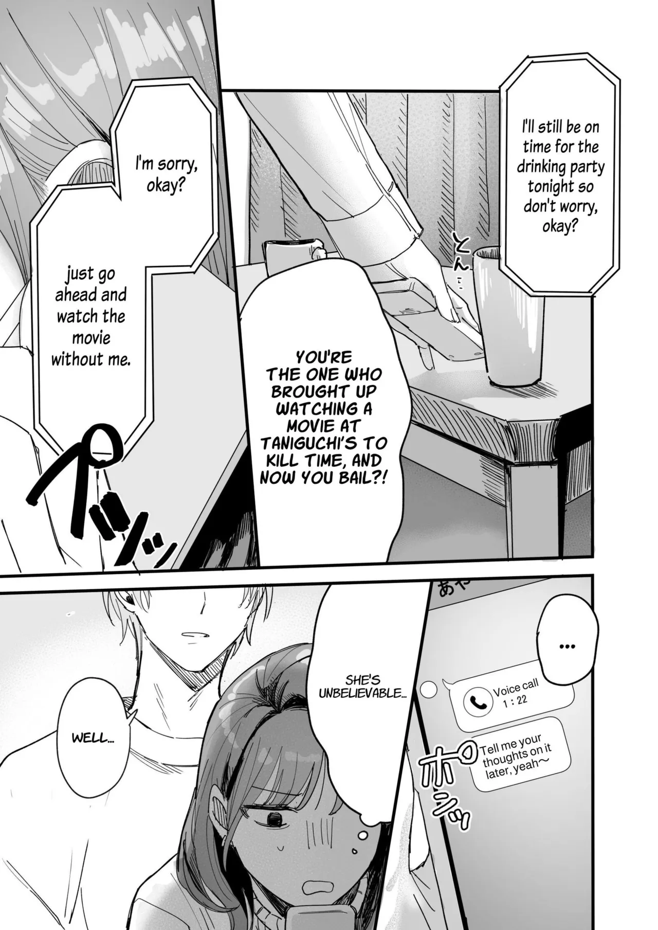 S dazo! Mitai na Funiki Deteru Douki no Taniguchi, Do-M rashii?? | It Seems This Guy With Major Sadist Vibes Is Actually A Masochist?? - Page 3
