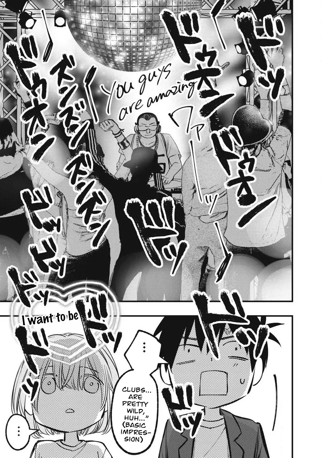 108P! ~1-nengo ni Zettai 108P Suru Hanashi~ (108P!: A Promise to 108P in a Year) 08 - পৃষ্ঠা 4