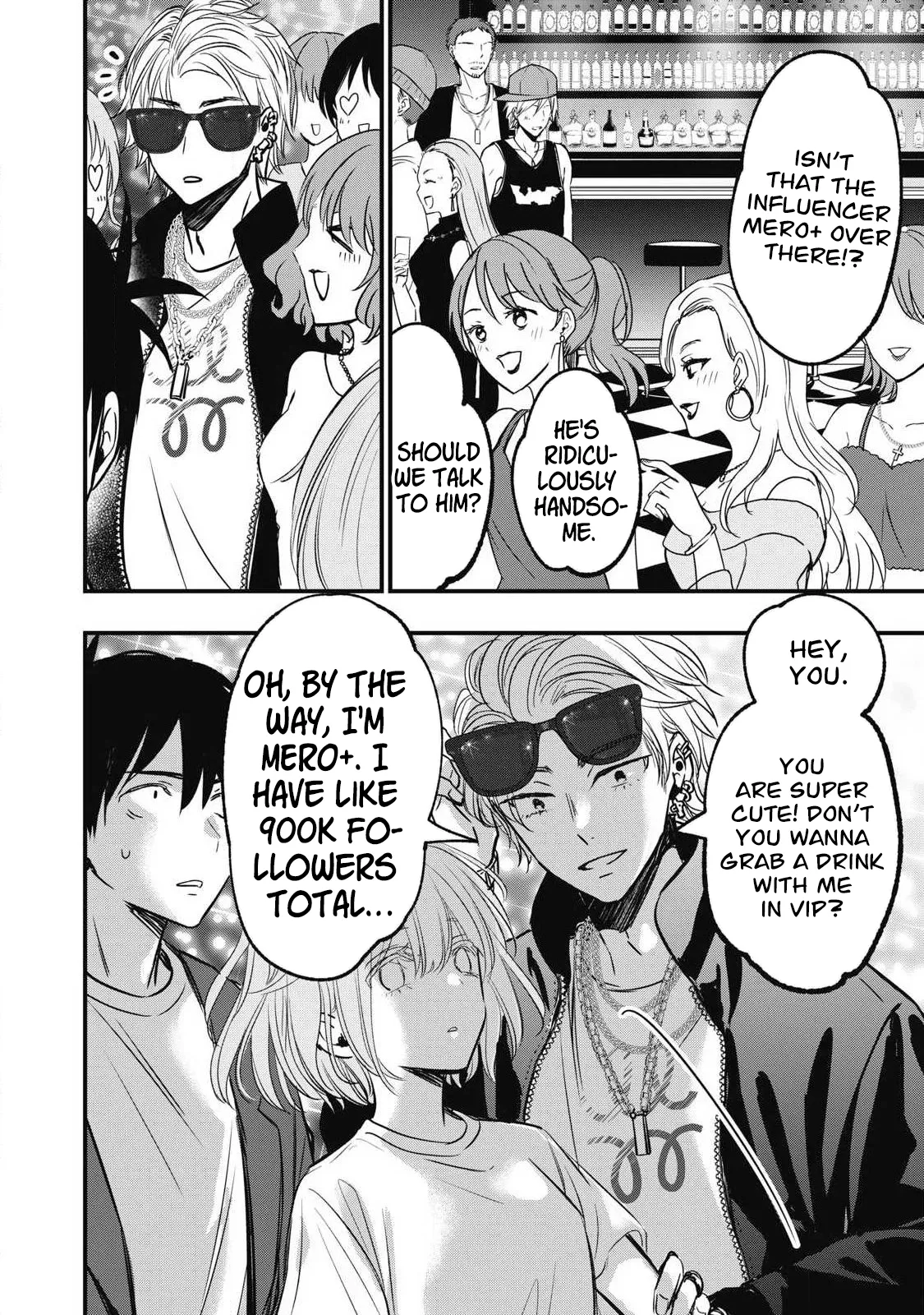 108P! ~1-nengo ni Zettai 108P Suru Hanashi~ (108P!: A Promise to 108P in a Year) 08 - পৃষ্ঠা 5