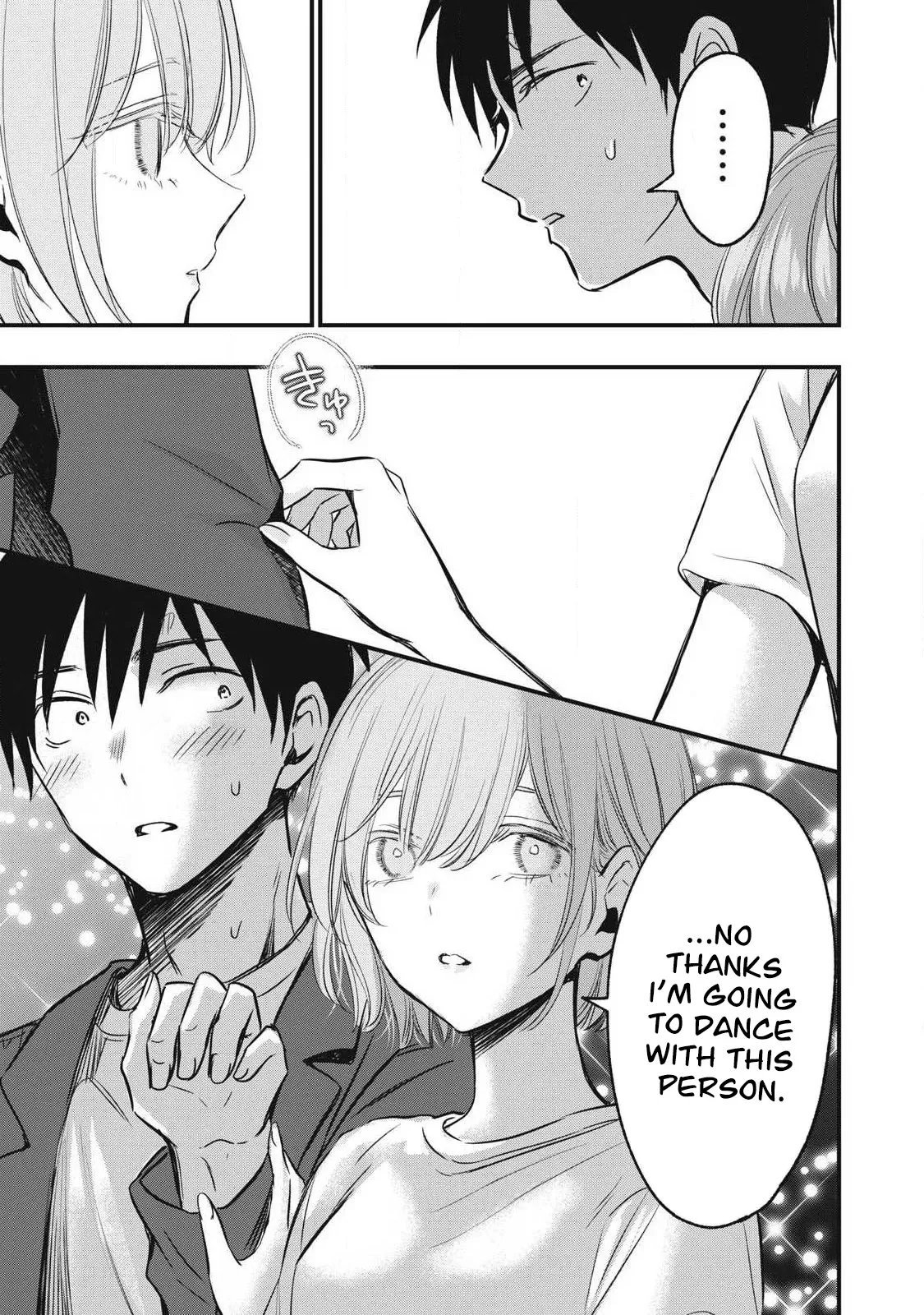 108P! ~1-nengo ni Zettai 108P Suru Hanashi~ (108P!: A Promise to 108P in a Year) 08 - পৃষ্ঠা 6