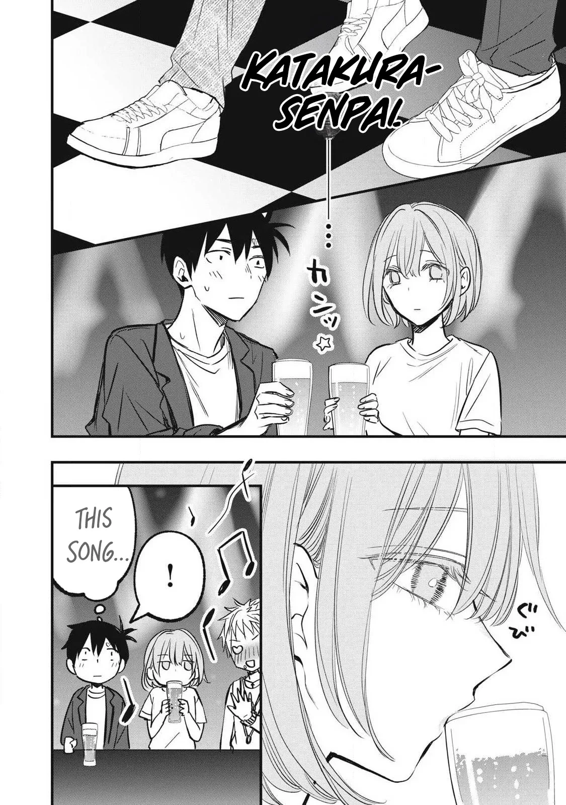 108P! ~1-nengo ni Zettai 108P Suru Hanashi~ (108P!: A Promise to 108P in a Year) 08 - পৃষ্ঠা 7