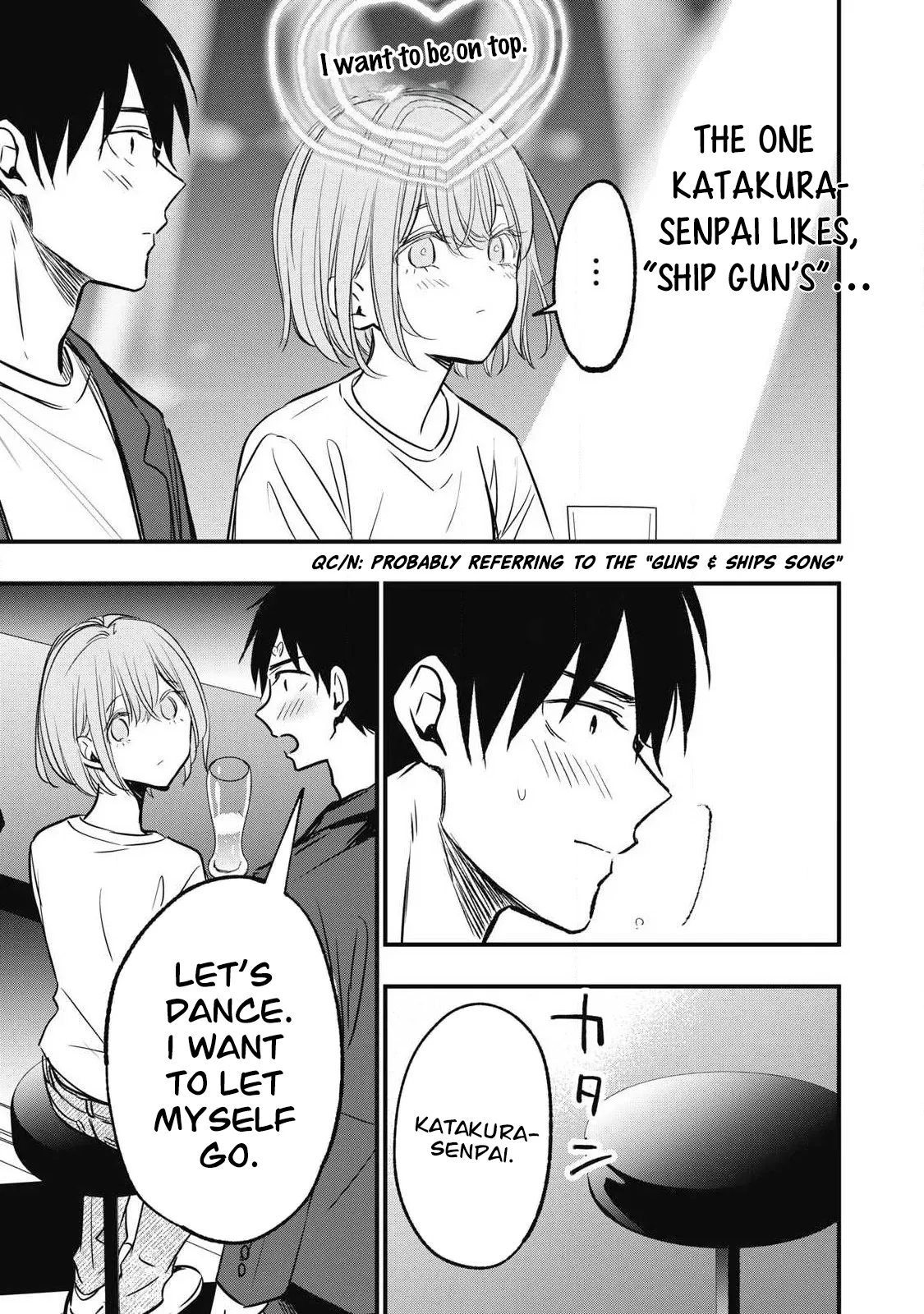 108P! ~1-nengo ni Zettai 108P Suru Hanashi~ (108P!: A Promise to 108P in a Year) 08 - পৃষ্ঠা 8