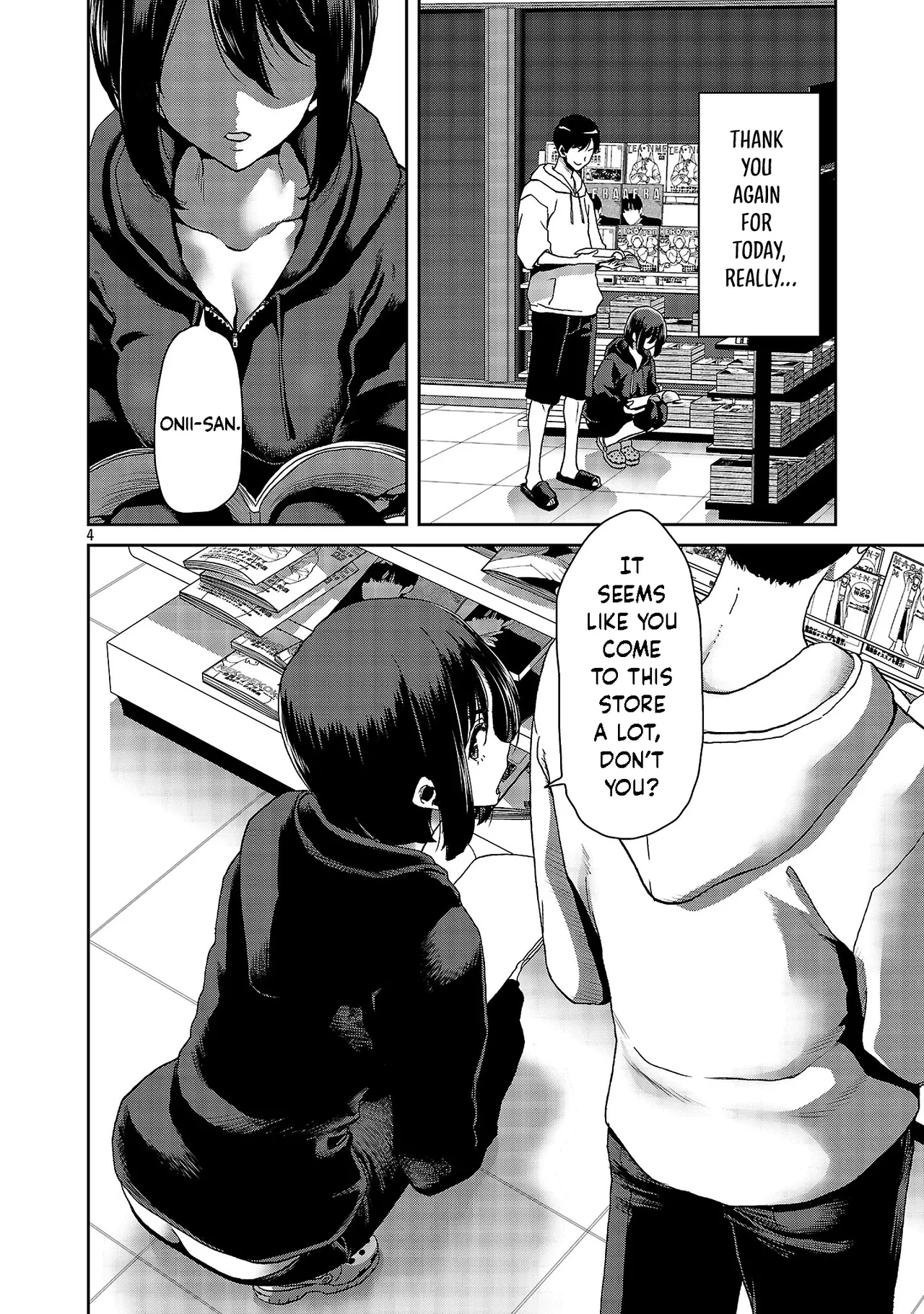 Konbini de Deatta Eroi Onnanoko to Tadare Kitta Kankei ni Narimashita - Chapter 1-10 - صفحة 5