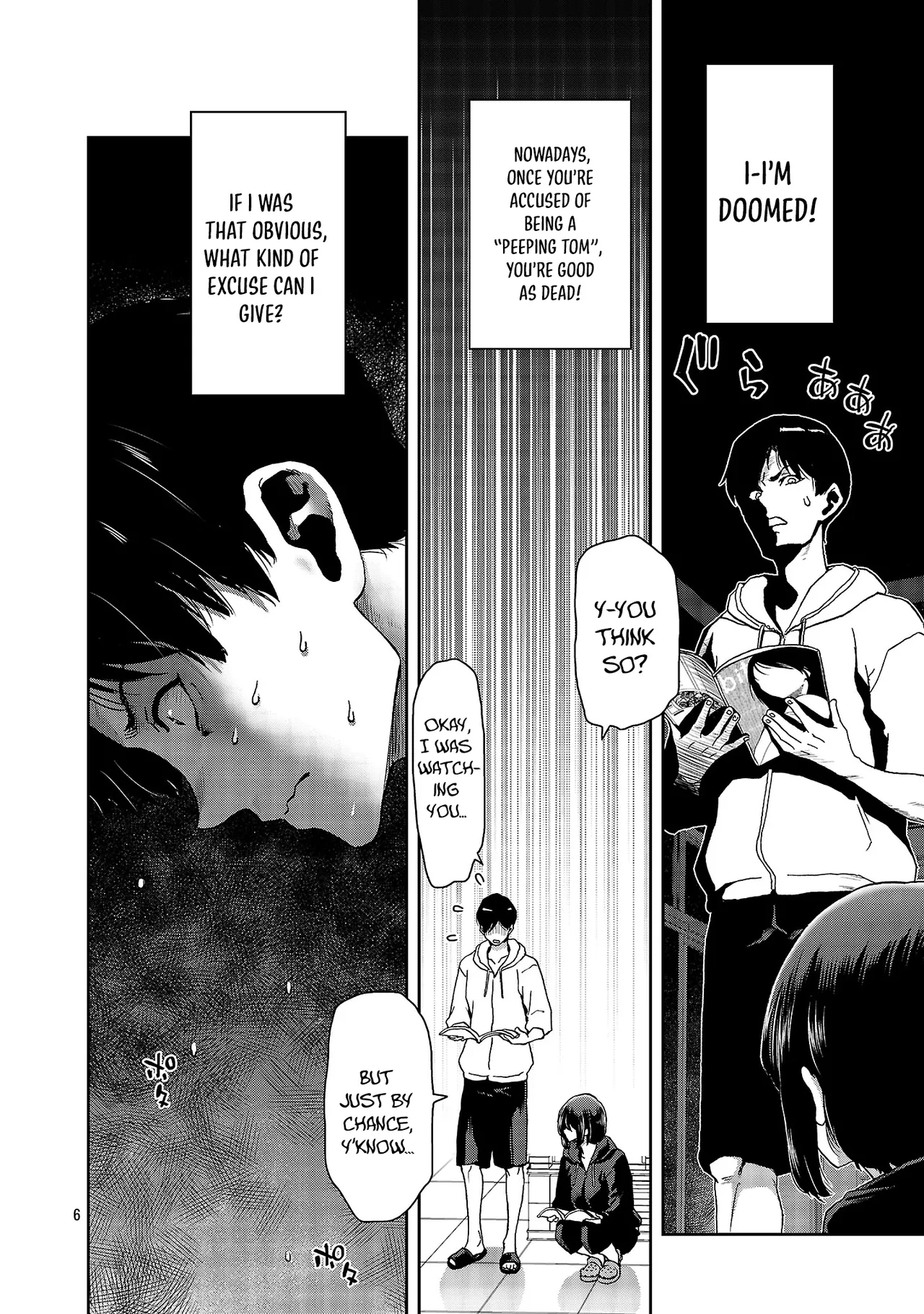 Konbini de Deatta Eroi Onnanoko to Tadare Kitta Kankei ni Narimashita - Chapter 1-10 - صفحة 7