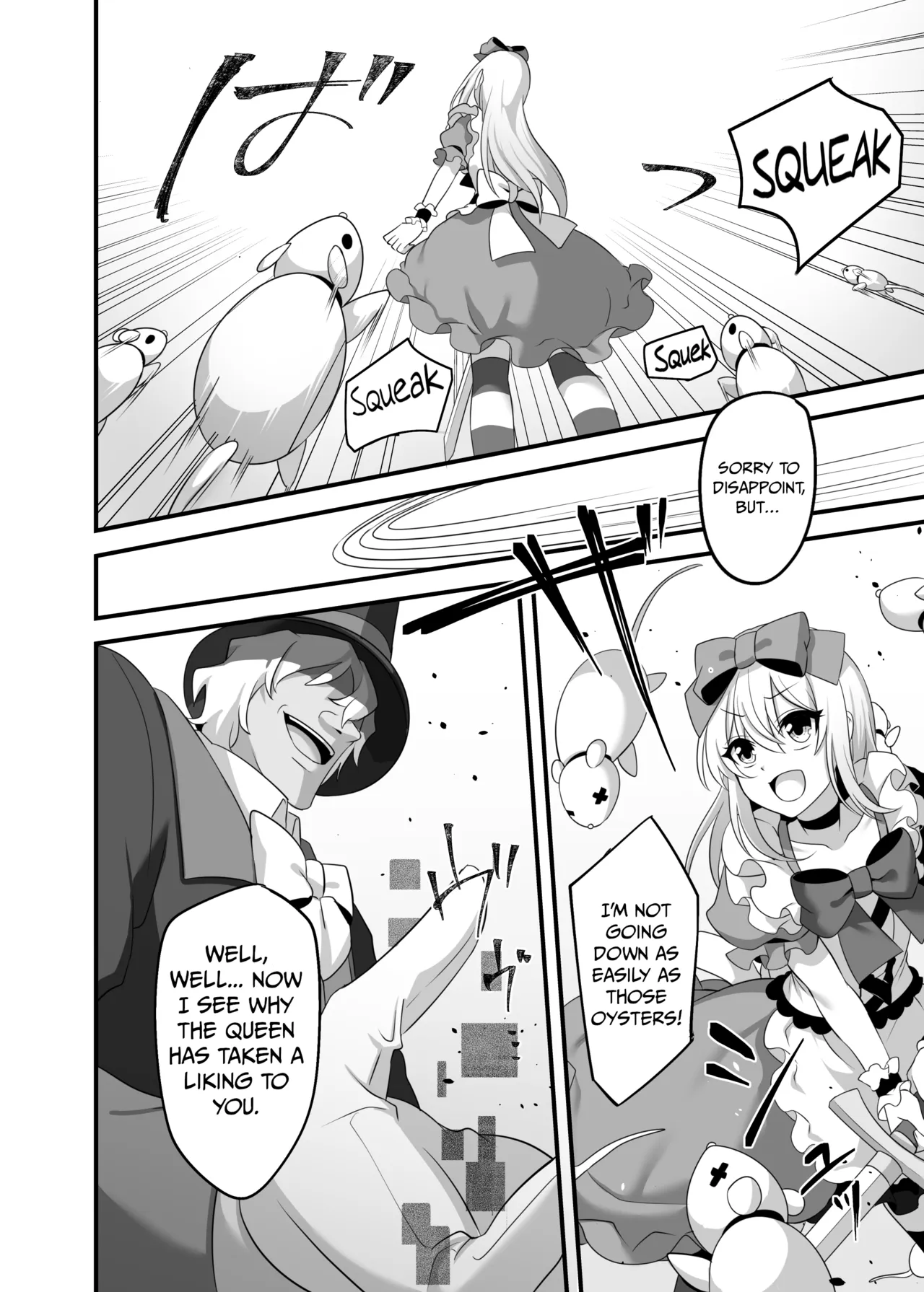 Kasou Douwa wa Kiken ga Ippai!? Yumemi Gachi na Shoujo Hen 2 - Seite 8
