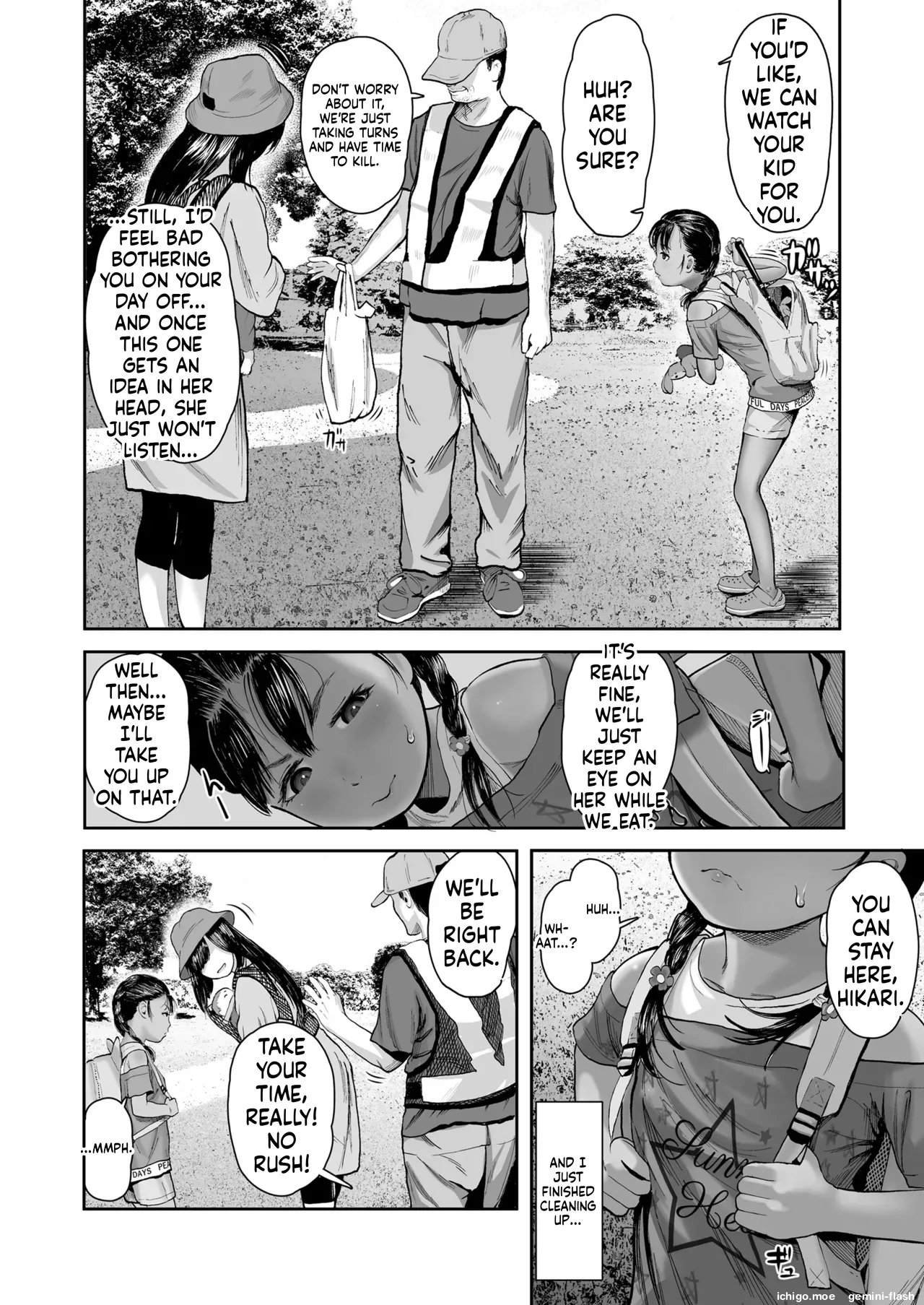 COMIC LOE VOL.13 noir 2 - Страница 6