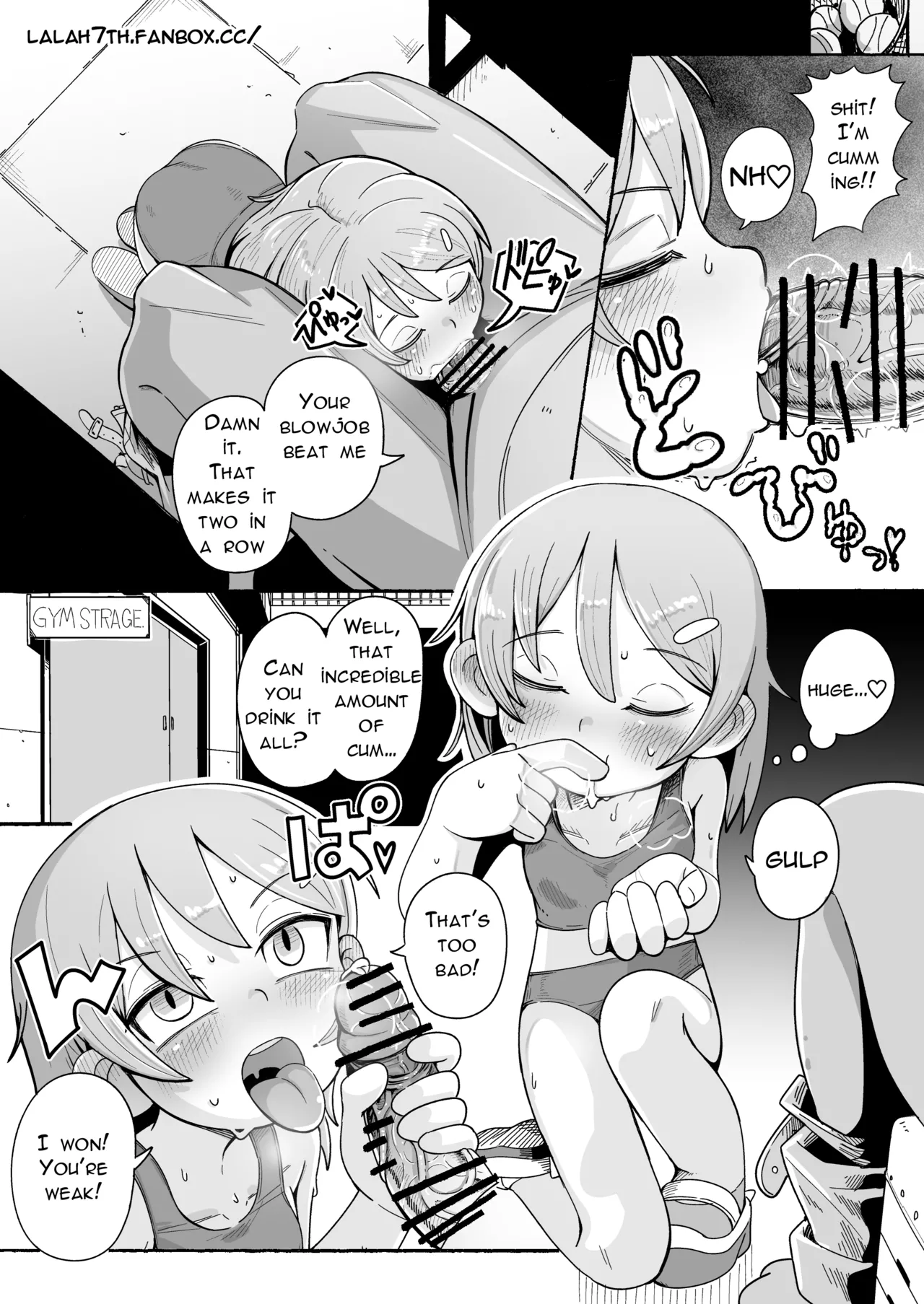 NSFW-KATSUNUMA SAN COMIC-6PJPEN - 页 7