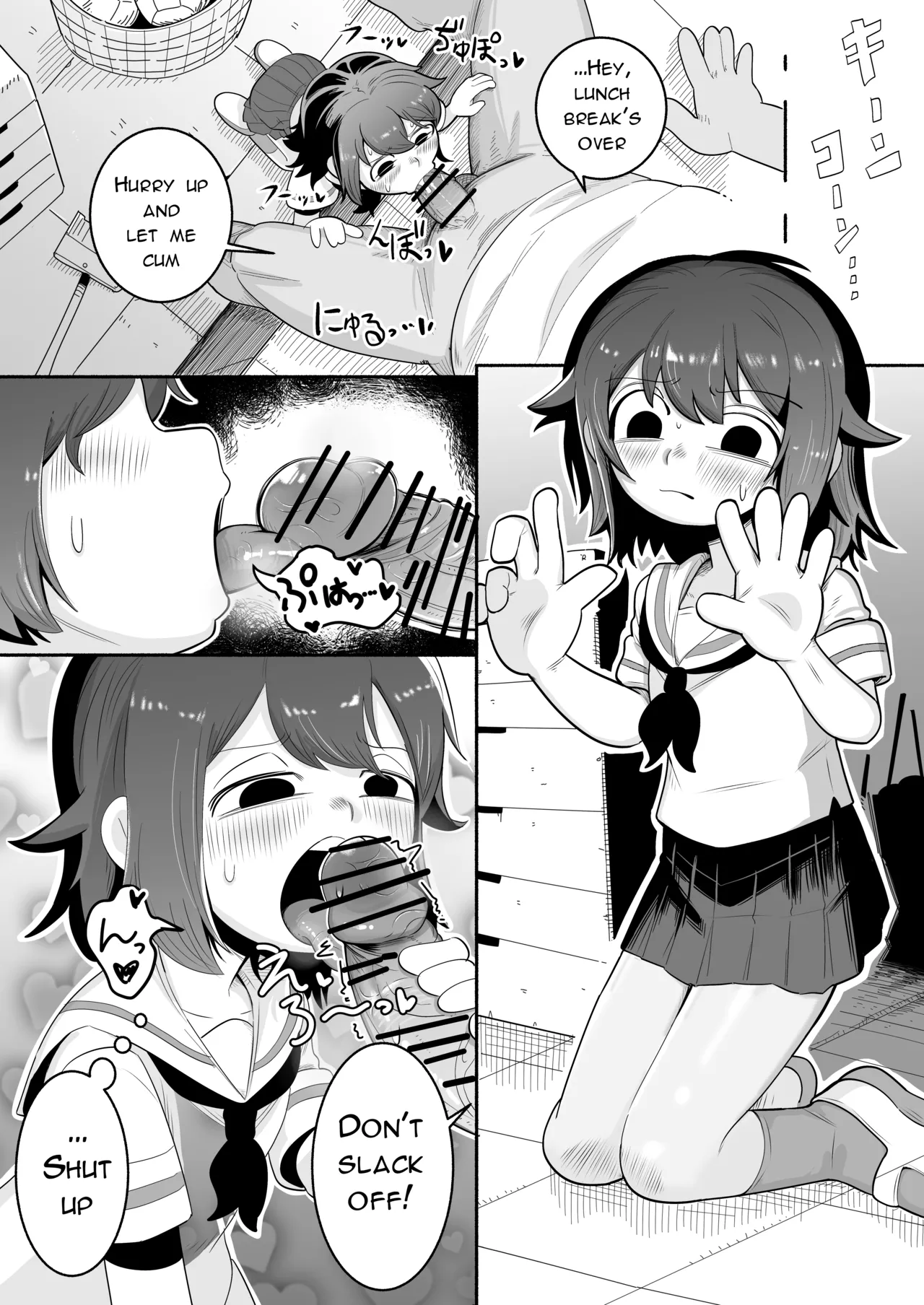 NSFW Kurobeta-chan - 页 5