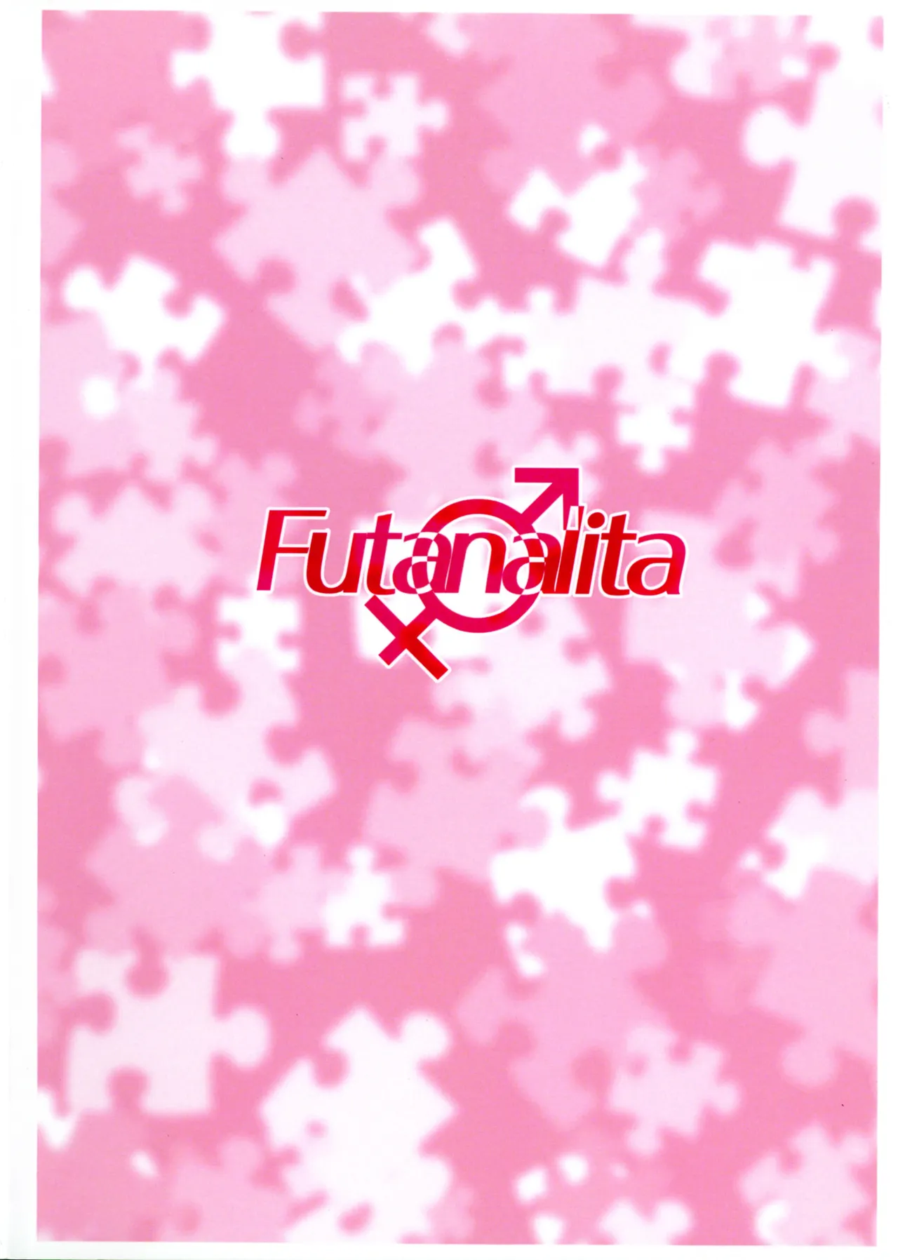 Futanari-musume ga Futari de XX - Сторінка 2