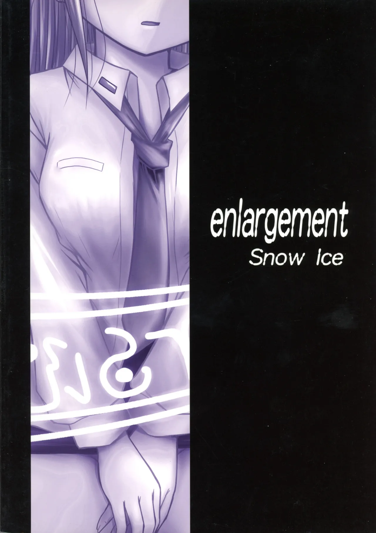 enlargement - Página 2