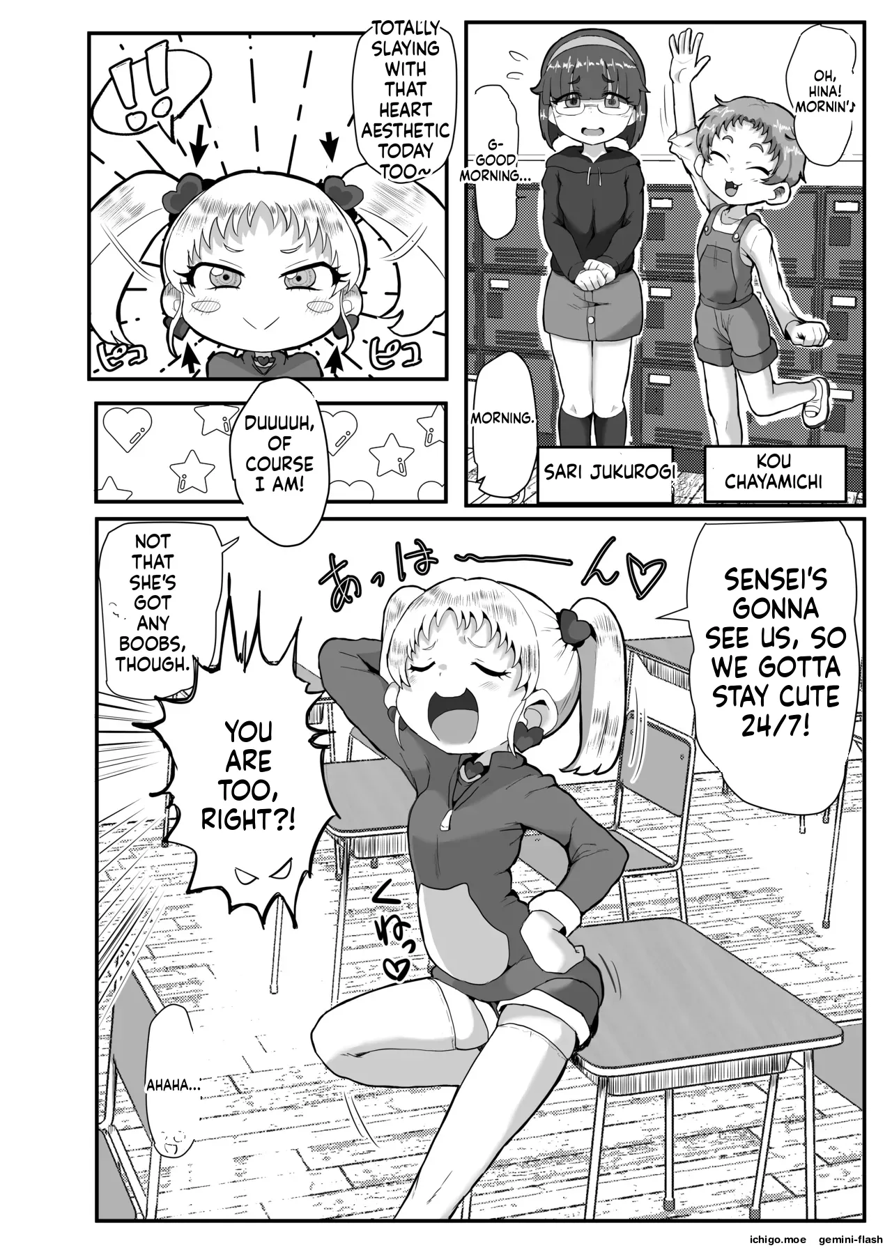Gakuen no Youmuin-san Vol. 1 Chigira Hina - Strona 3
