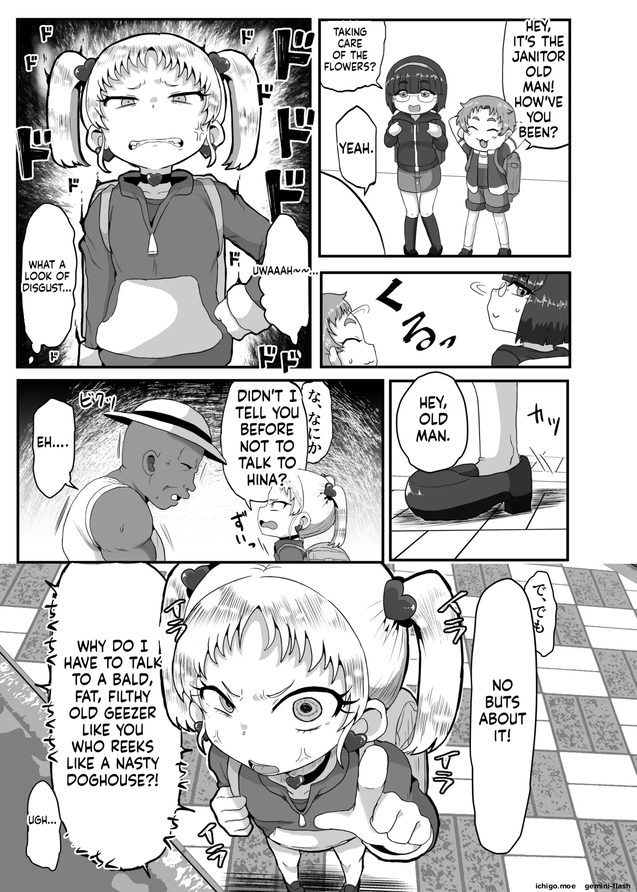 Gakuen no Youmuin-san Vol. 1 Chigira Hina - Strona 6