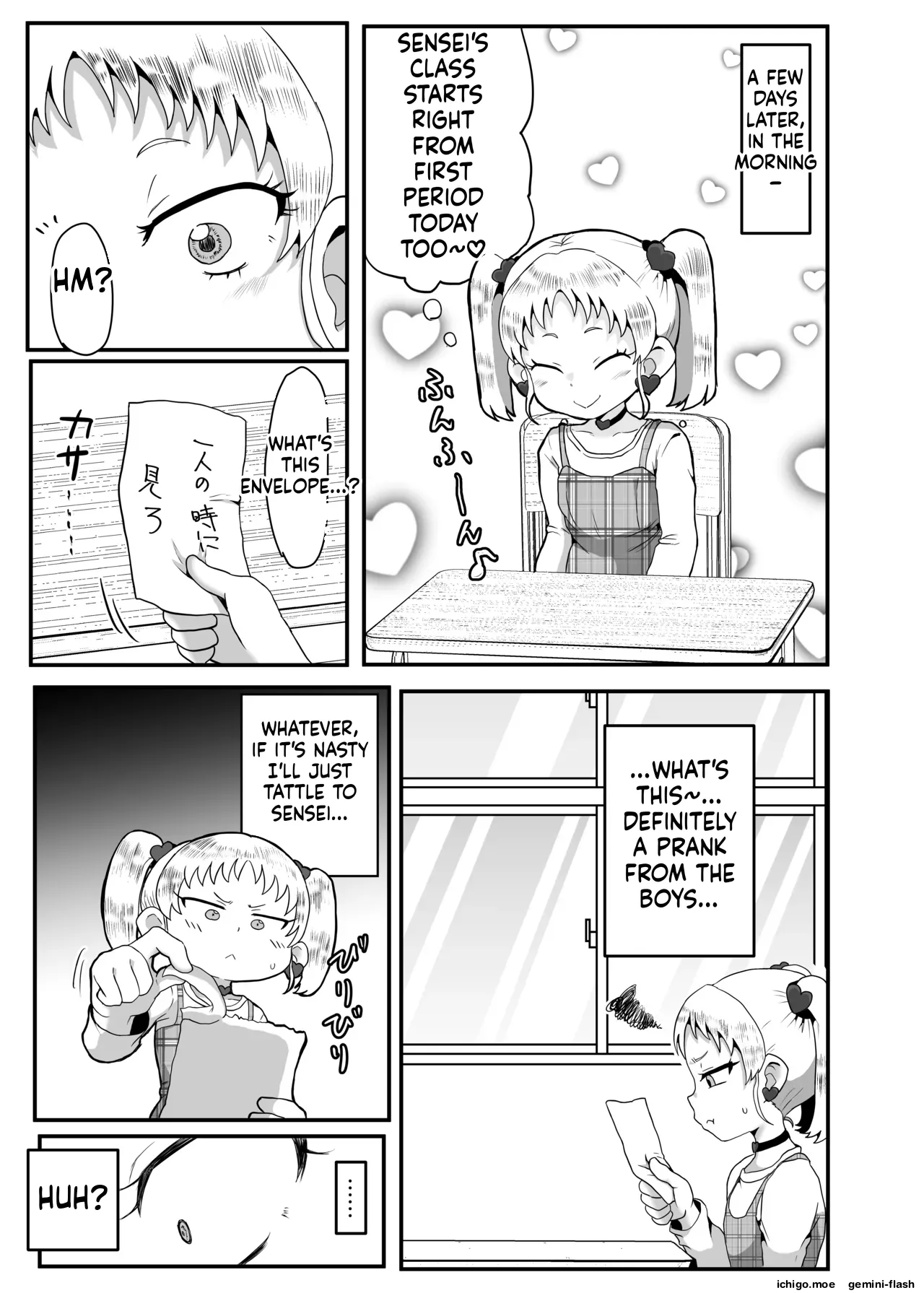 Gakuen no Youmuin-san Vol. 1 Chigira Hina - Strona 8