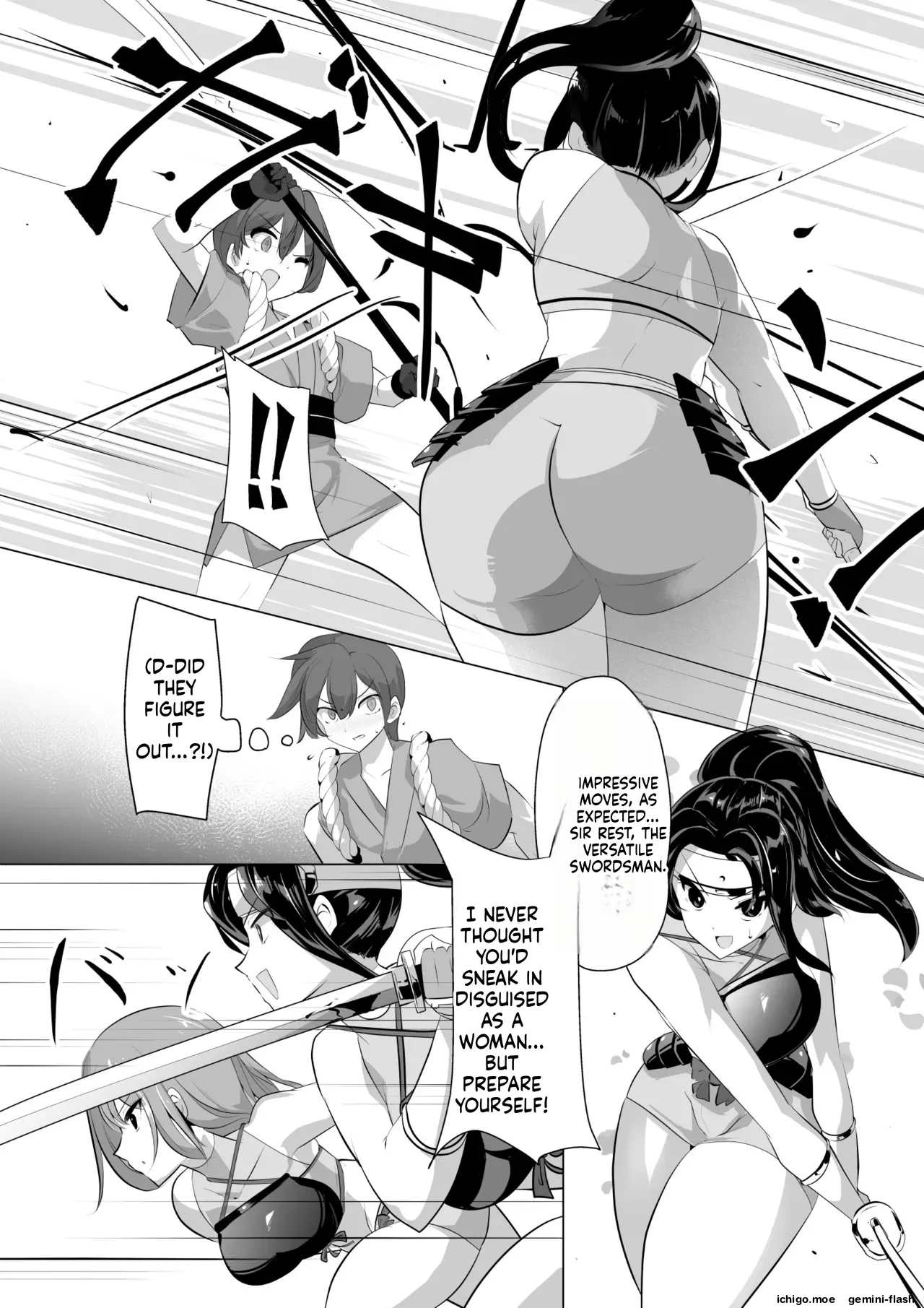 kaoru rōgoku - Página 4
