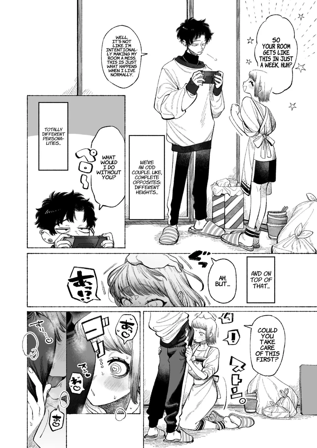 Tetsu-kun datte Semeraretai? ~Do-S Kareshi no Chiikubi wa Ijirareru no o Nozonderu~ | My Sadistic Boyfriend Tetsu-kun Wants Me To Tease His Nipples! - Страница 4