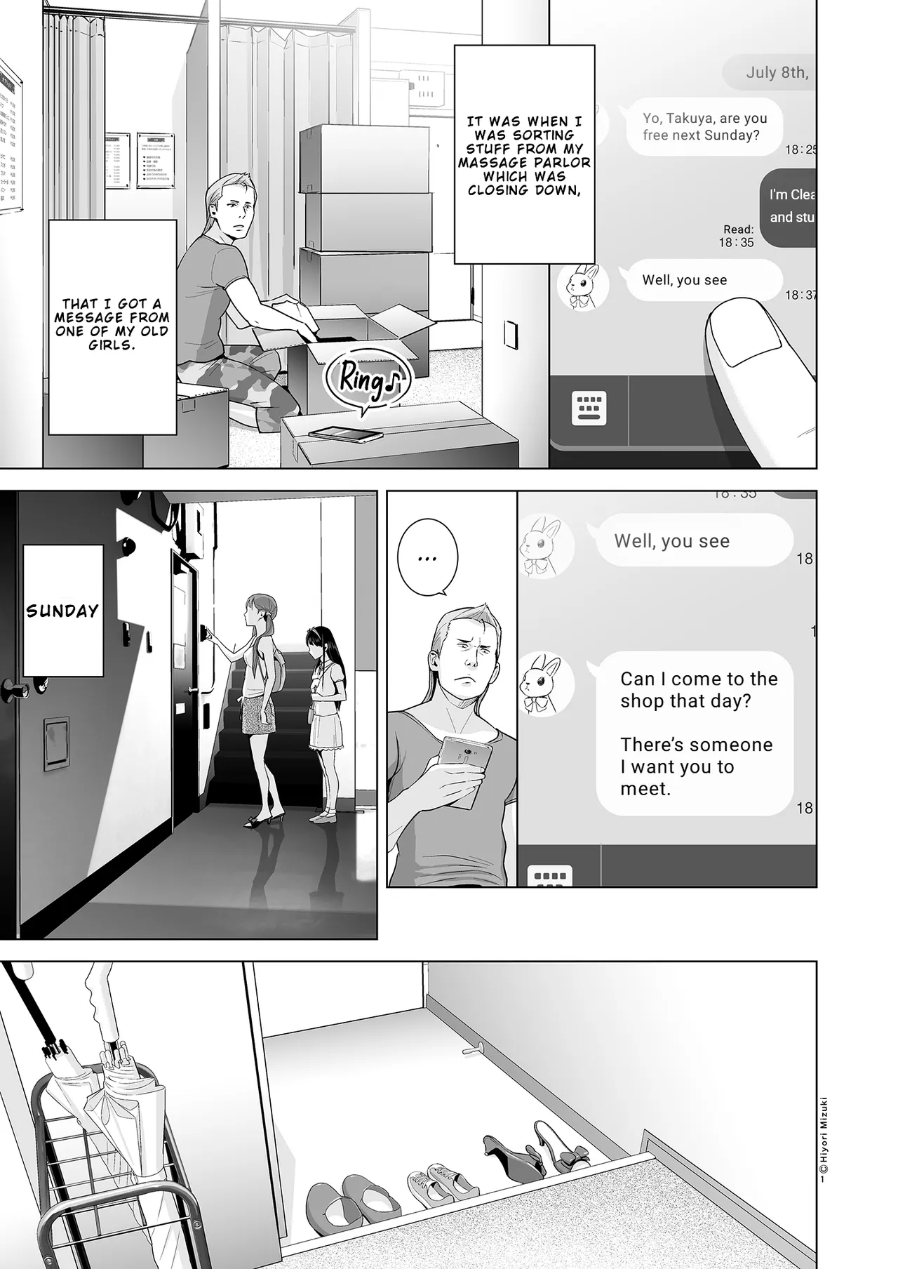 Refle de Junai Dekimasu ka? - Can you find true love at a massage parlor? - Pagina 3