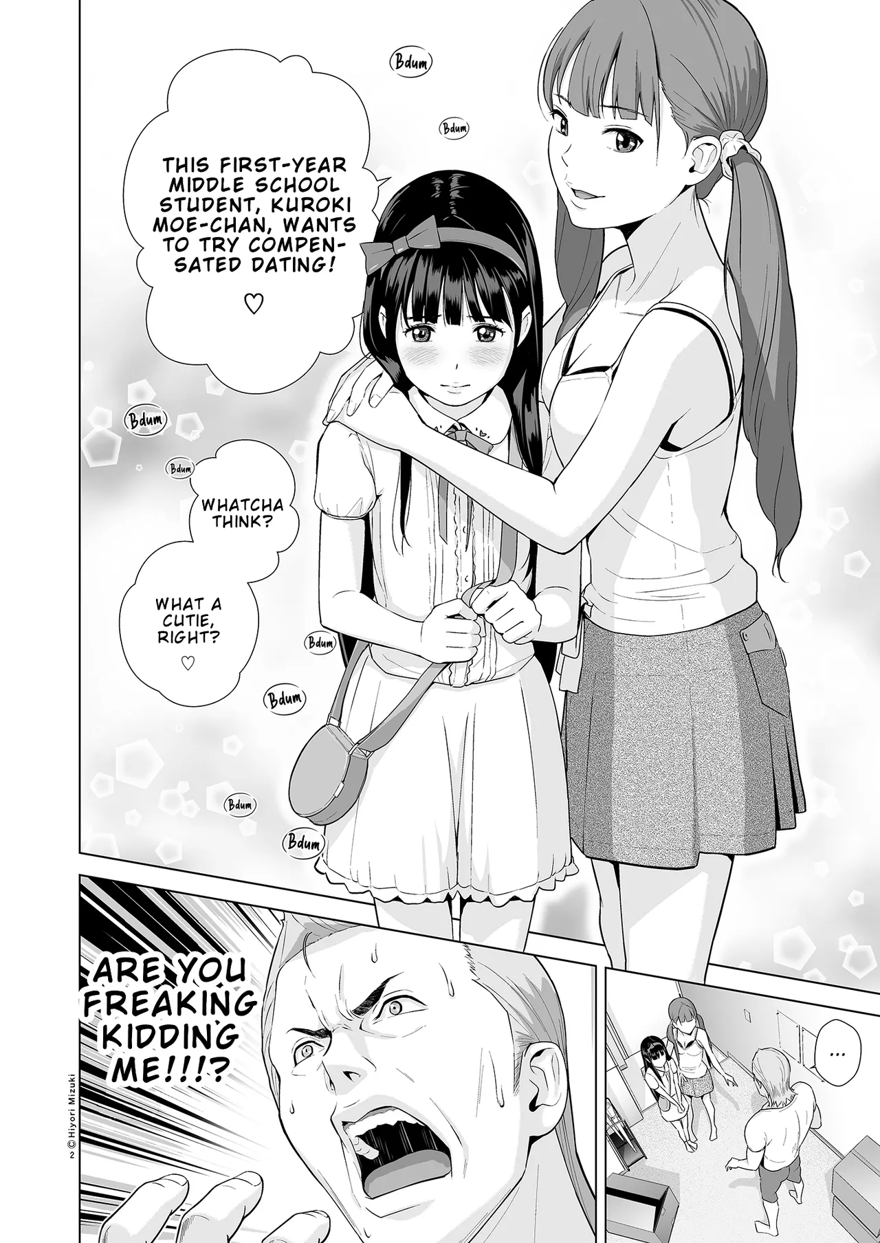Refle de Junai Dekimasu ka? - Can you find true love at a massage parlor? - Pagina 4