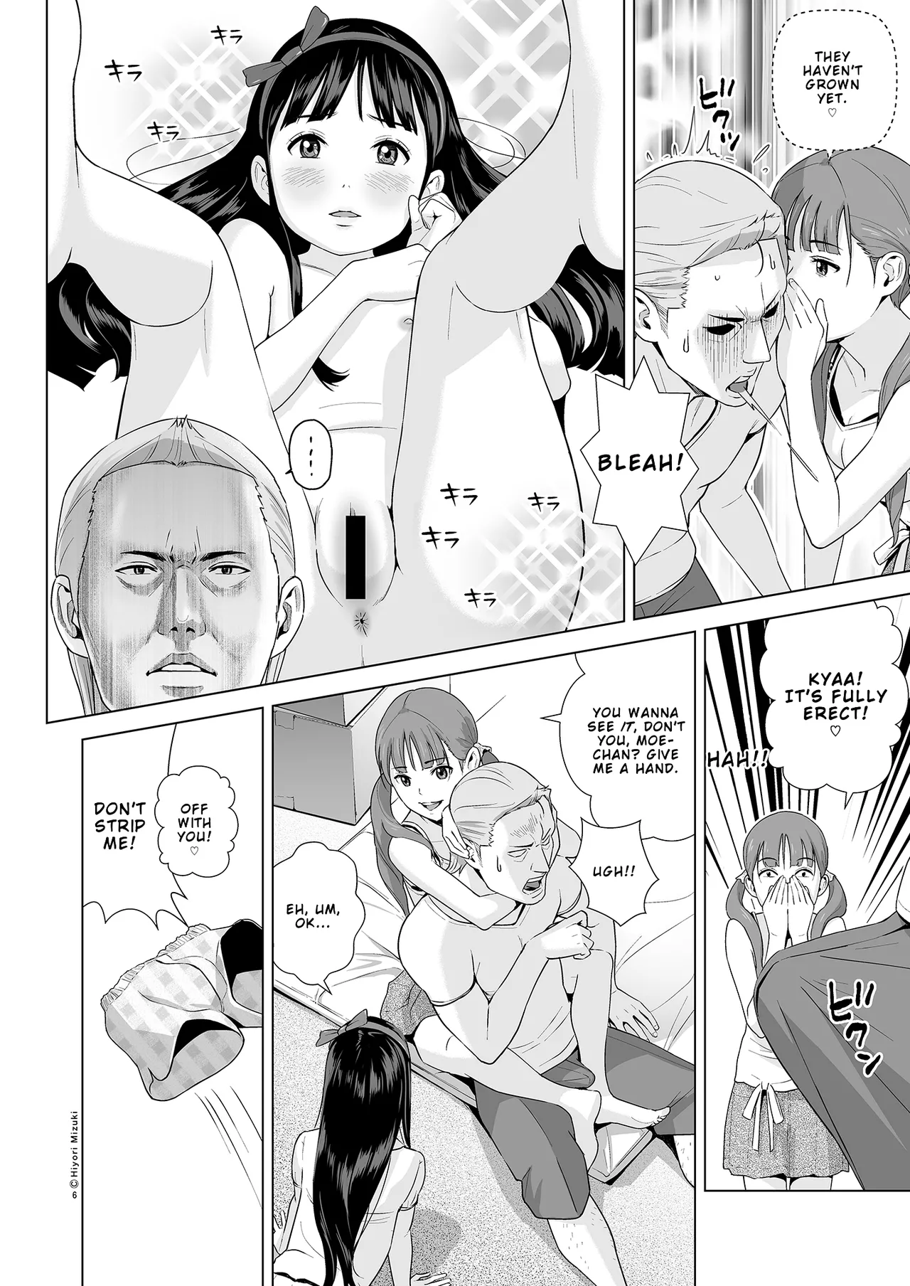 Refle de Junai Dekimasu ka? - Can you find true love at a massage parlor? - Pagina 8