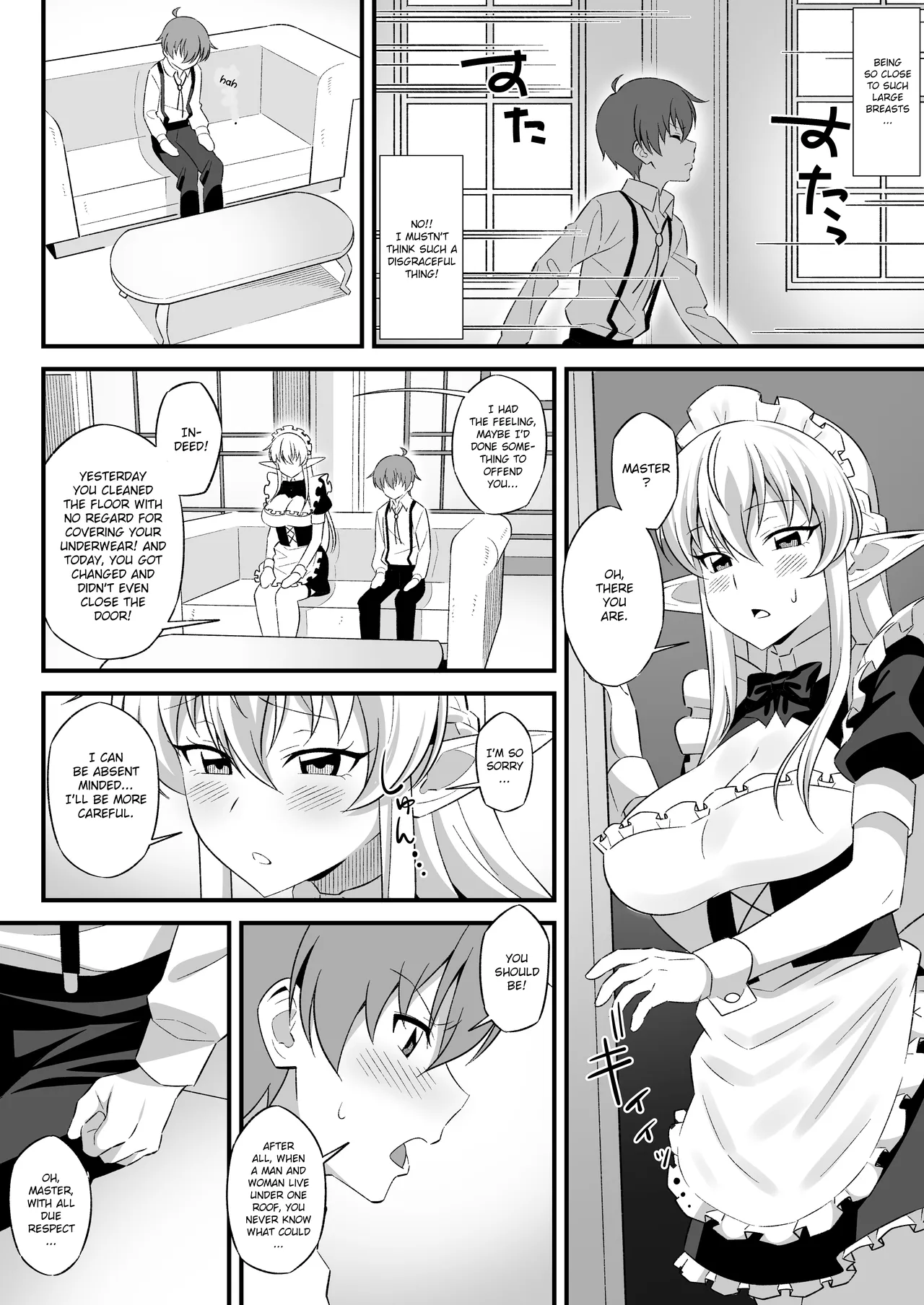 Oyashiki ni Tsukaeru Elf wa Goshujin-sama ni XXXX de Gohoushi Suru no ga Shigoto desu | The Elven Maid in the Mansion's Duty is to Service Her Master with  XXXX - 页 5