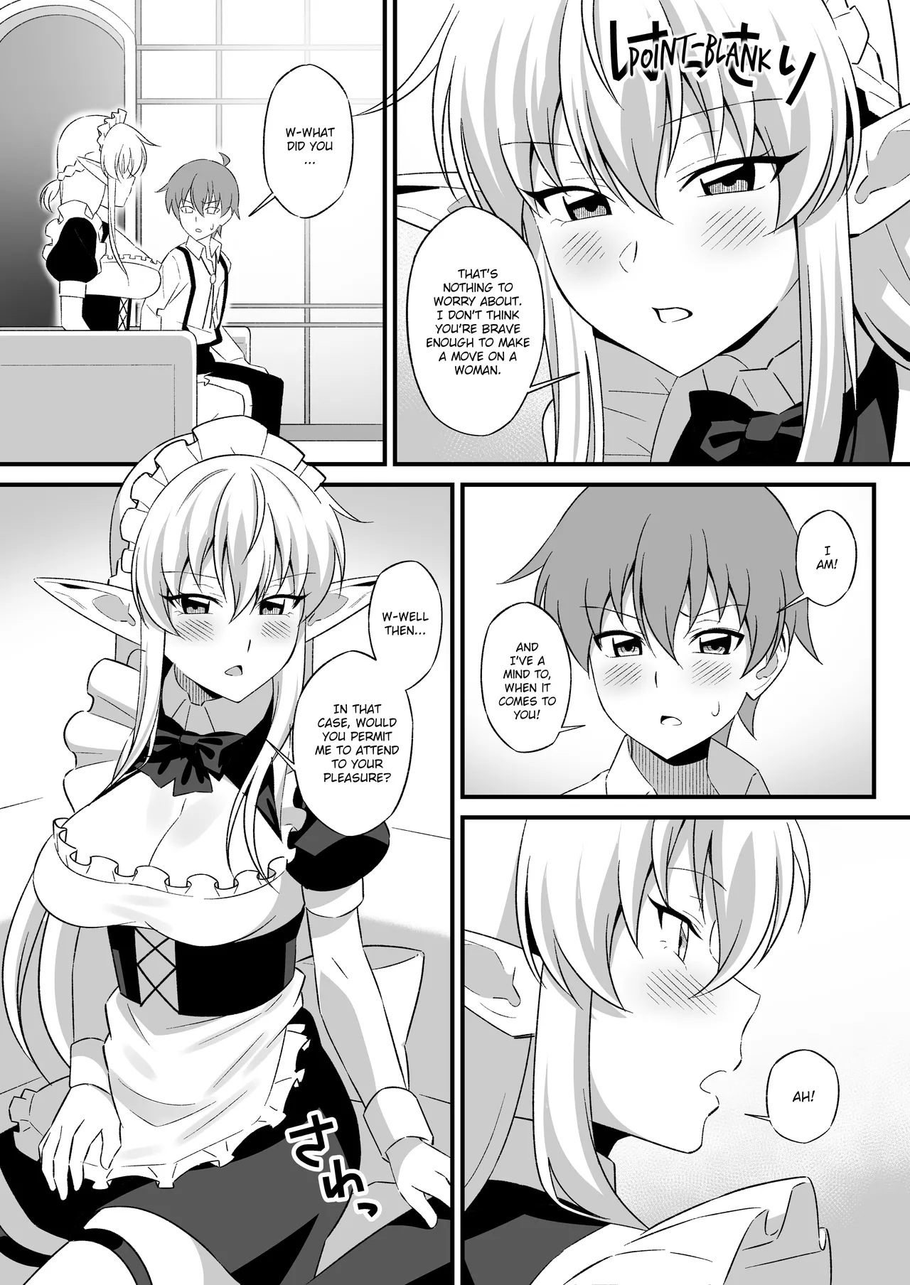 Oyashiki ni Tsukaeru Elf wa Goshujin-sama ni XXXX de Gohoushi Suru no ga Shigoto desu | The Elven Maid in the Mansion's Duty is to Service Her Master with  XXXX - 页 6