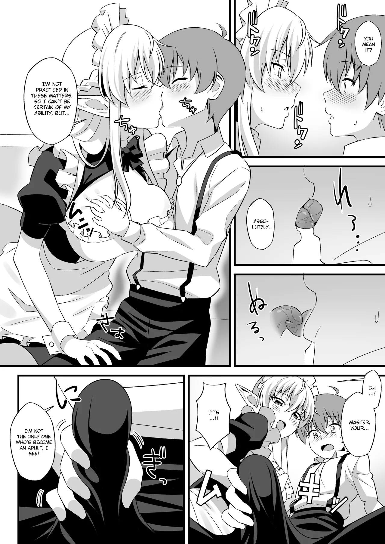 Oyashiki ni Tsukaeru Elf wa Goshujin-sama ni XXXX de Gohoushi Suru no ga Shigoto desu | The Elven Maid in the Mansion's Duty is to Service Her Master with  XXXX - 页 7