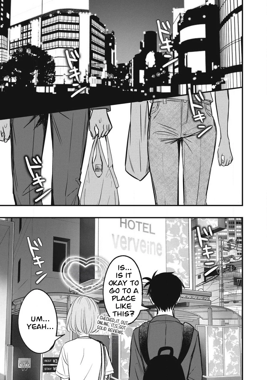 108P! ~1-nengo ni Zettai 108P Suru Hanashi~ (108P!: A Promise to 108P in a Year) 09 - Pagina 2