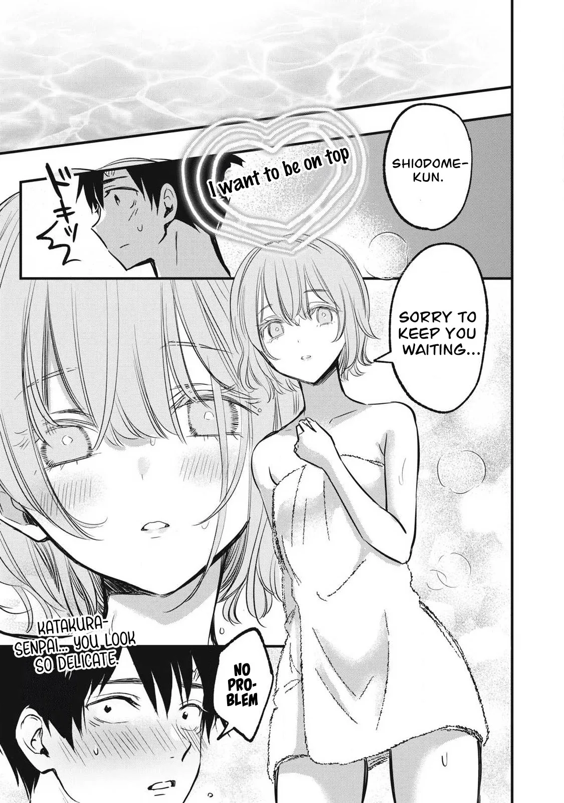 108P! ~1-nengo ni Zettai 108P Suru Hanashi~ (108P!: A Promise to 108P in a Year) 09 - Pagina 4