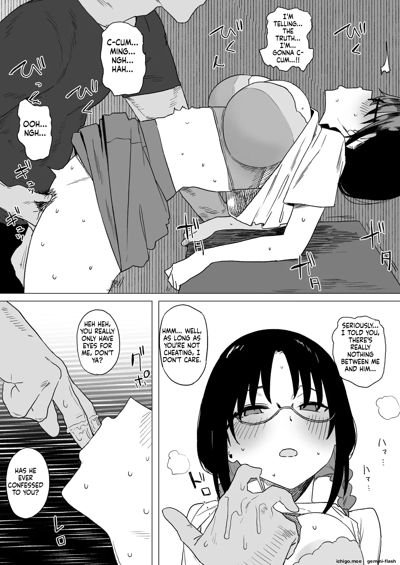 The girl I like joined an event club - Page 7