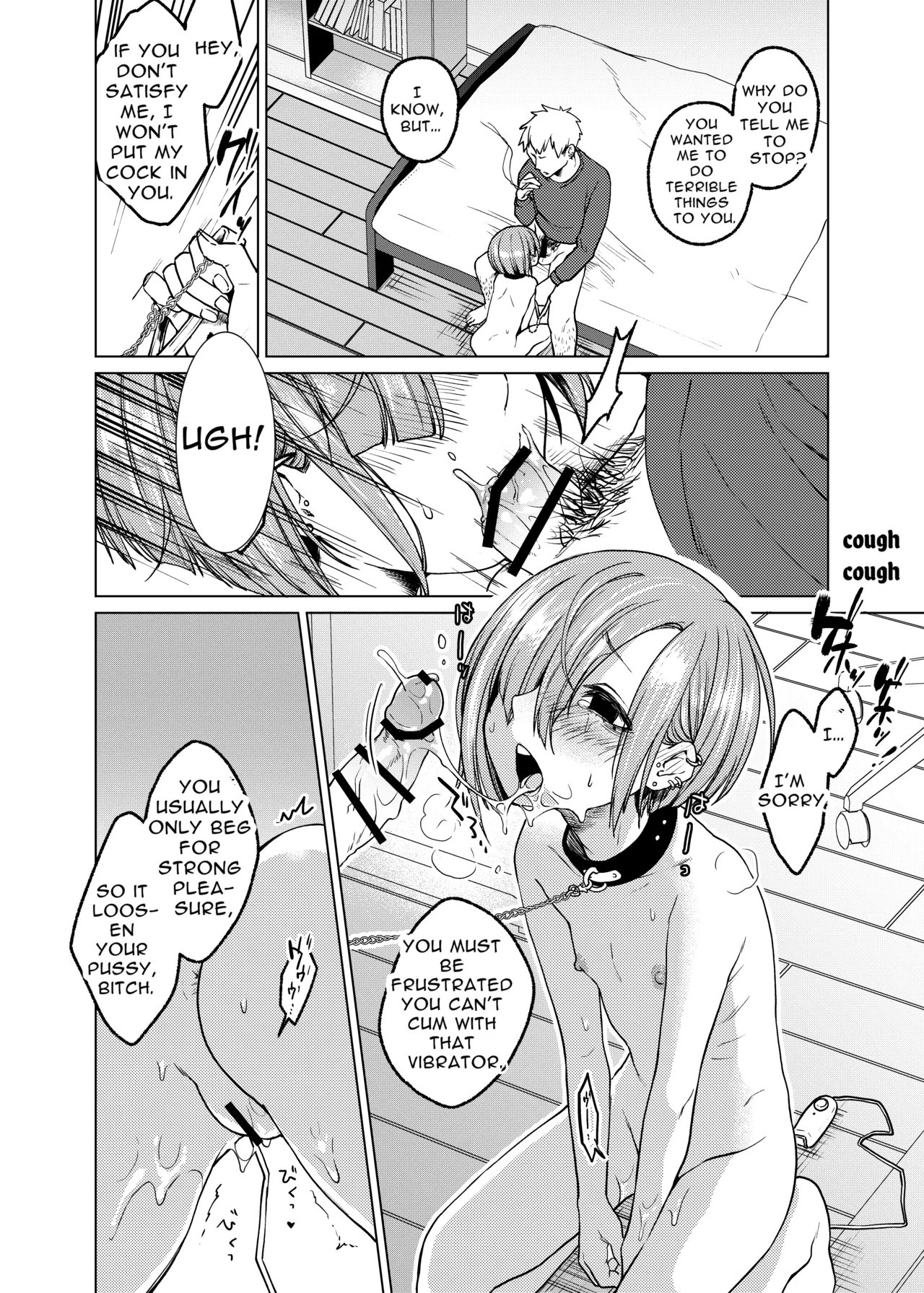 Ippai Ijimete, Ippai Aishite. | Tease me lots, Love me lots. - Page 7