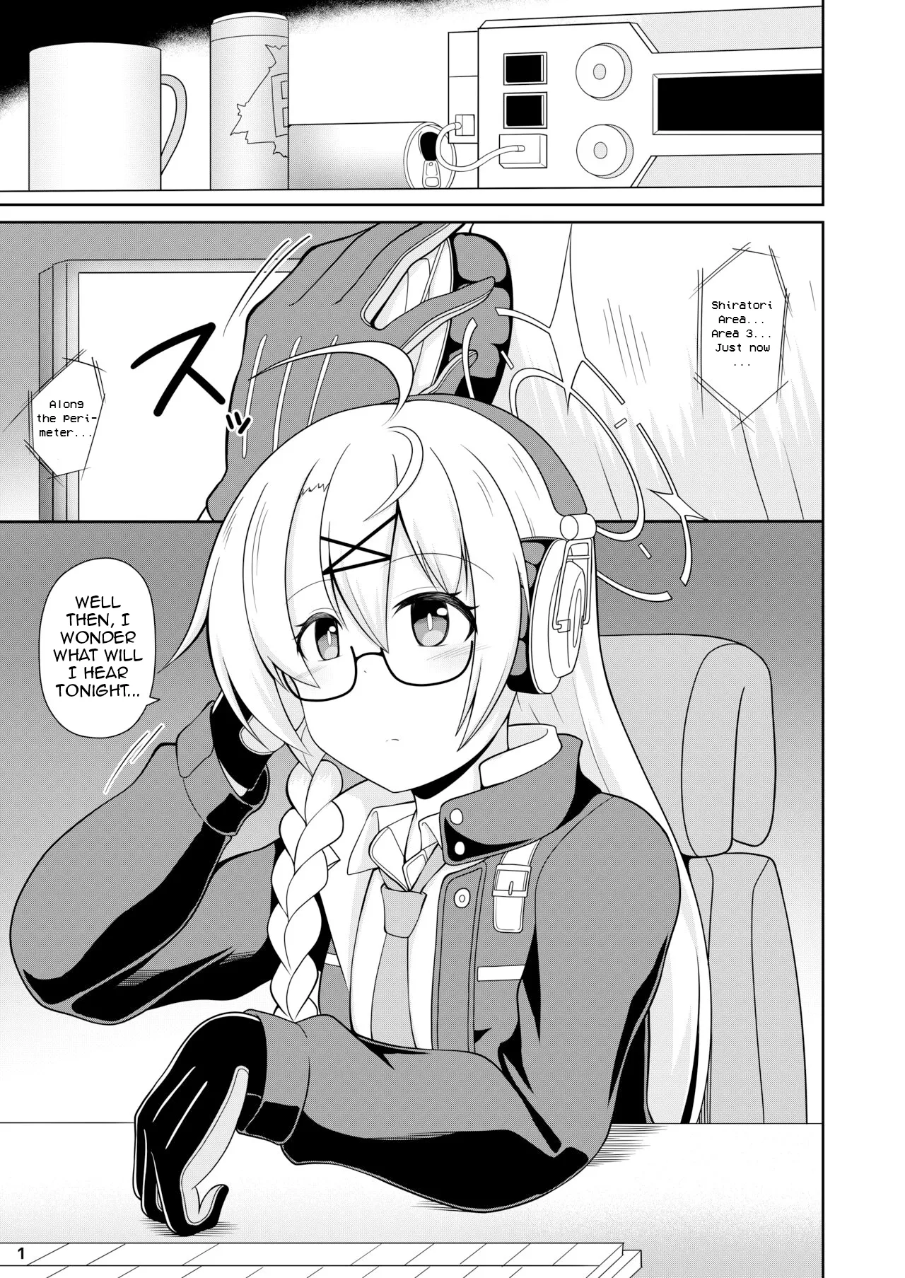 Kotama no Himitsu Archive | Kotama's Secret Archive - Seite 2