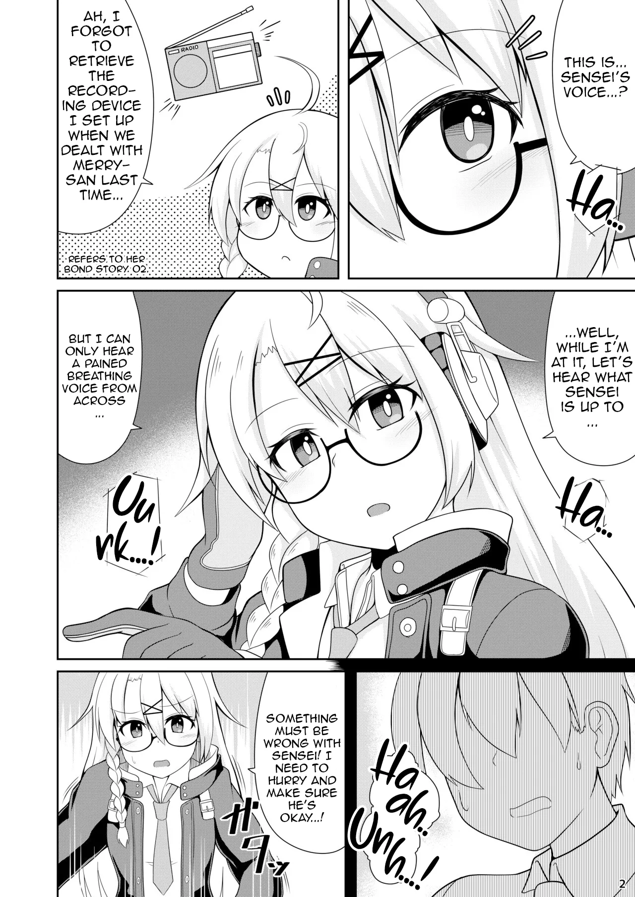 Kotama no Himitsu Archive | Kotama's Secret Archive - Seite 3