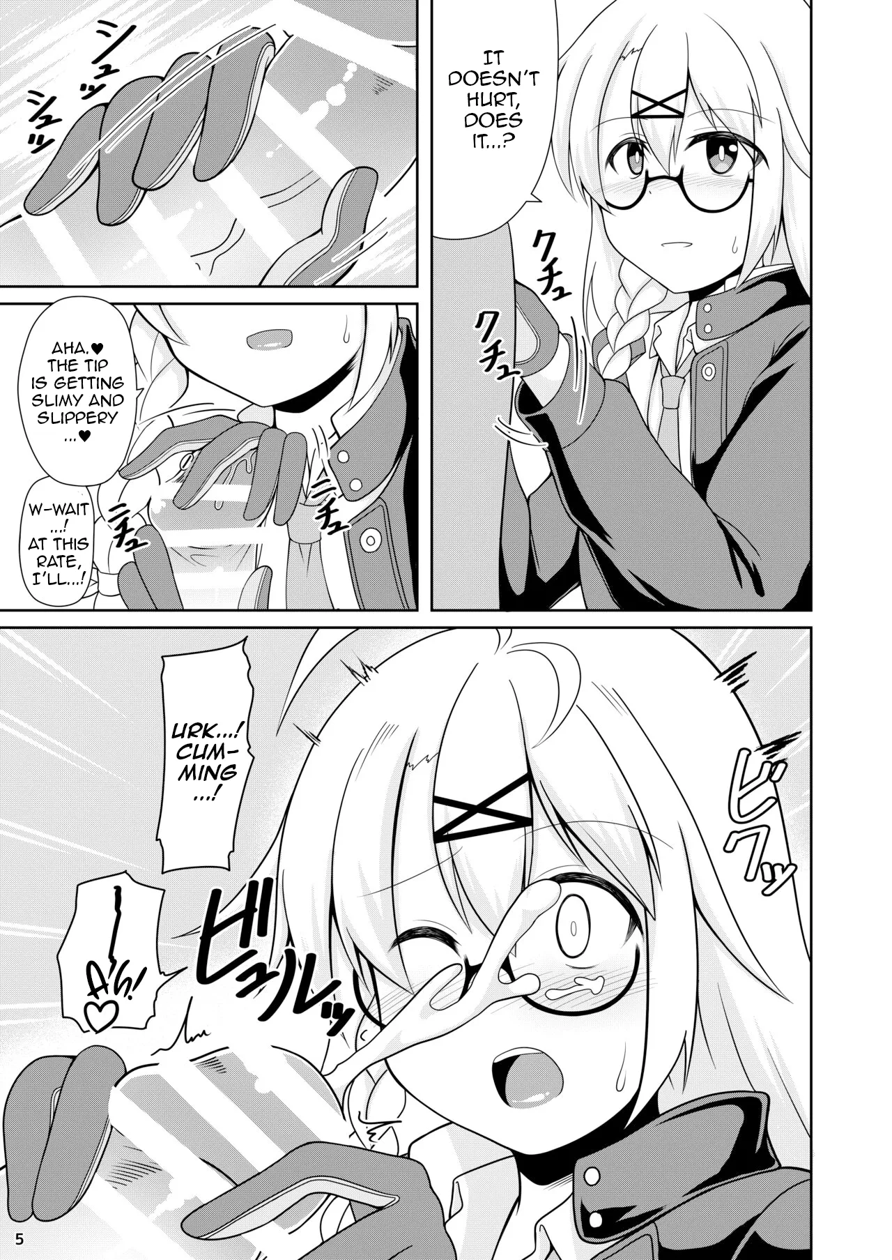Kotama no Himitsu Archive | Kotama's Secret Archive - Seite 6