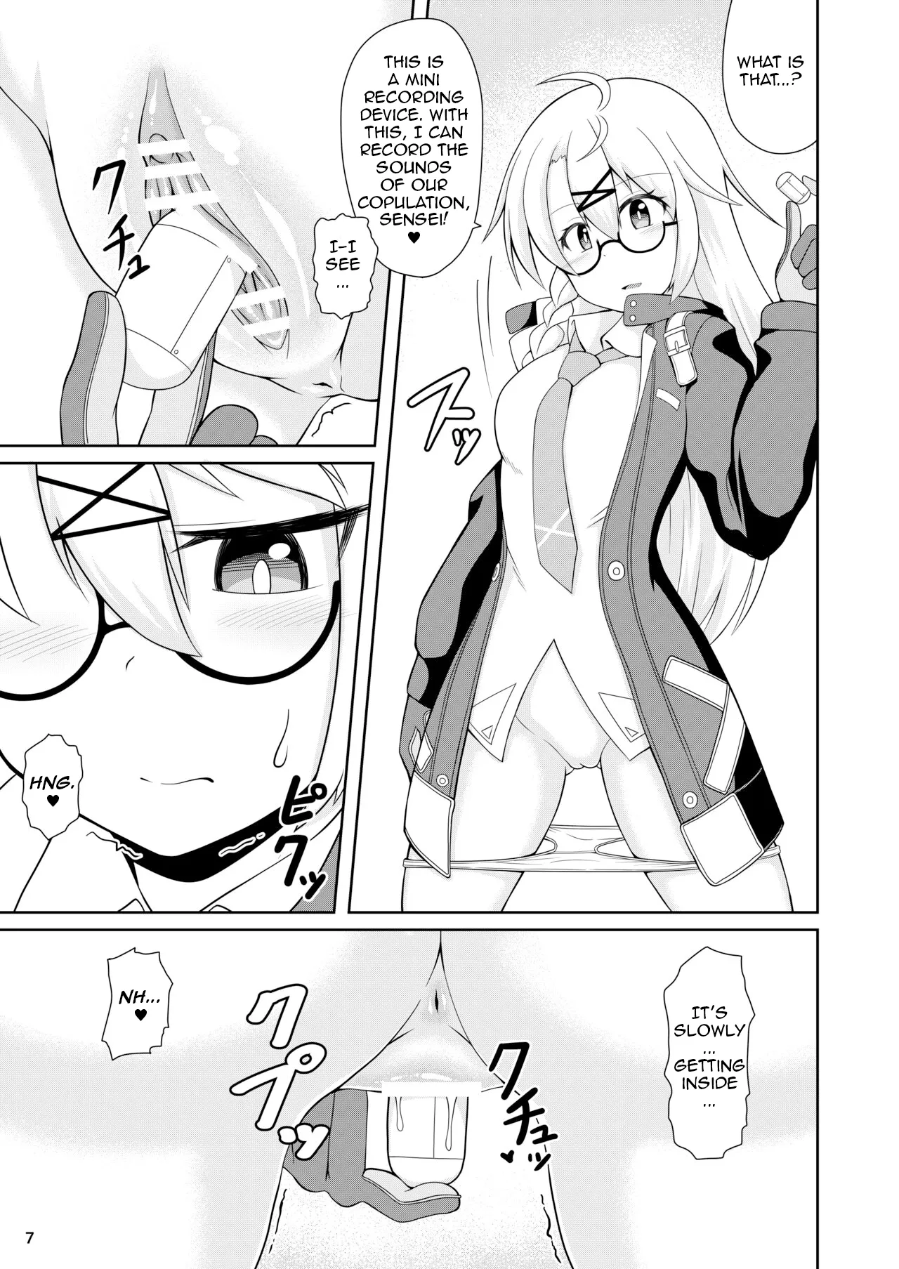 Kotama no Himitsu Archive | Kotama's Secret Archive - Seite 8