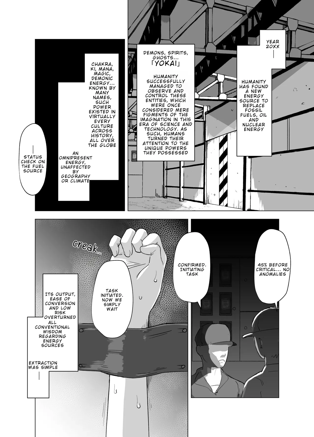 Kado Kiroku No.1670 | Operation Log No. 1670 - Page 3
