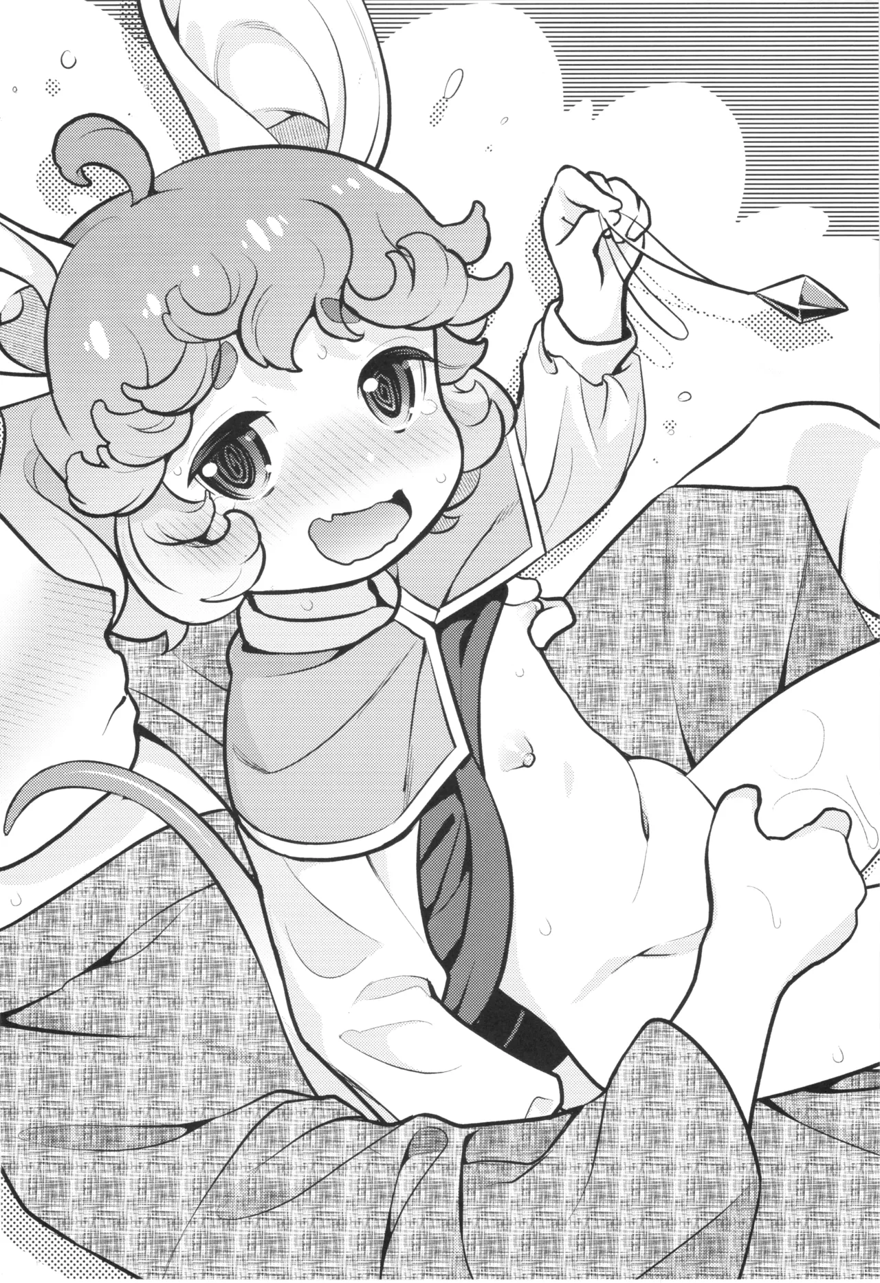 Naz-sama no Iu Touri! - صفحة 3