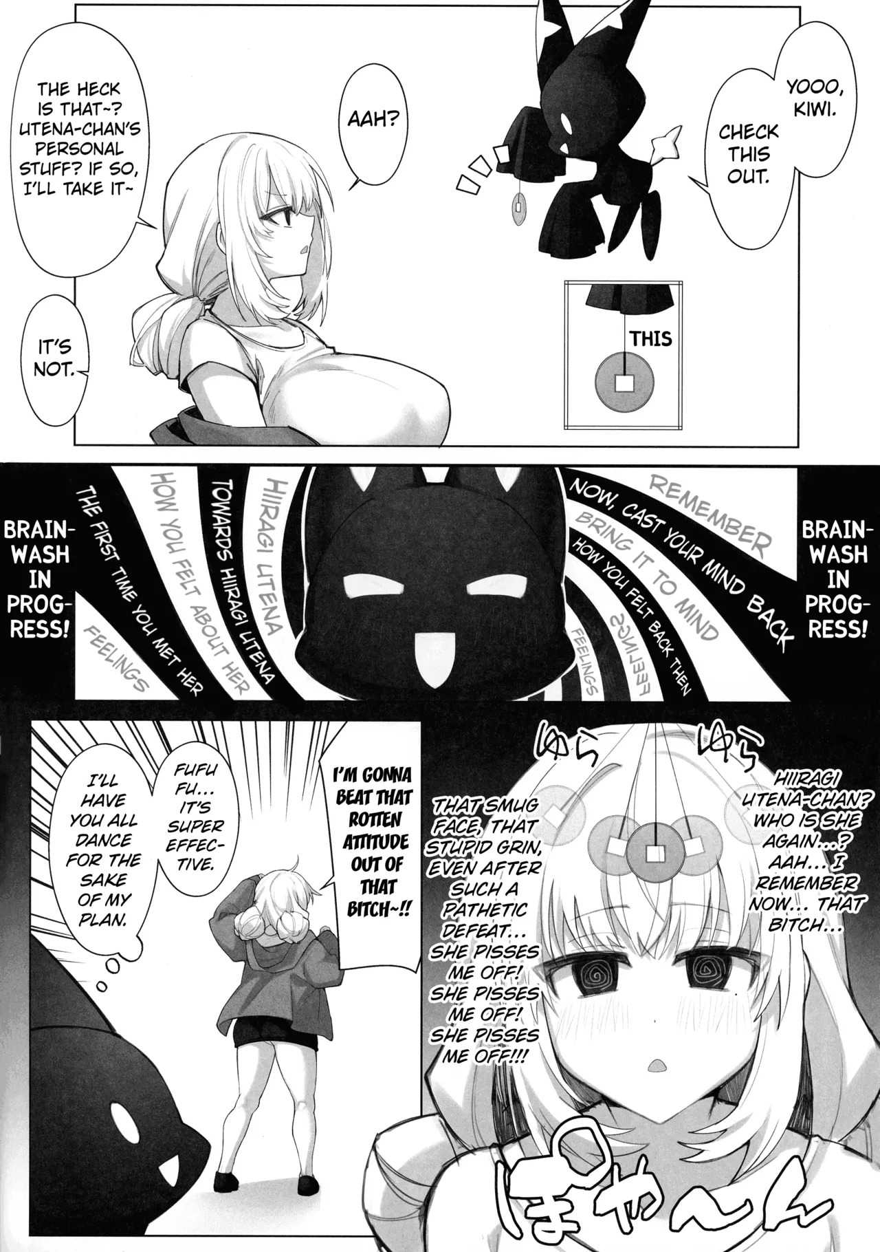 Bousouchu no Leo-chan o Dengeki Seisai! - Page 4