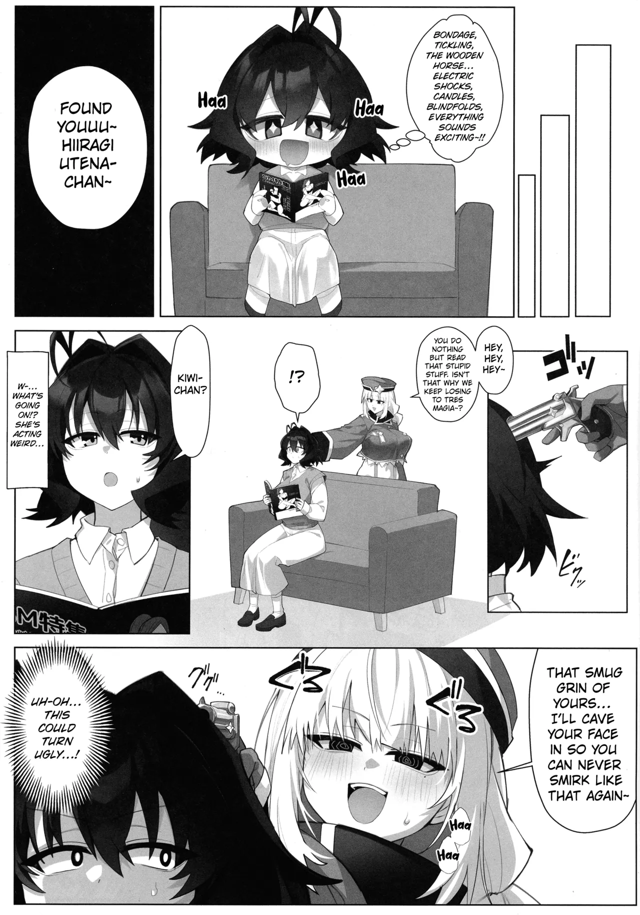 Bousouchu no Leo-chan o Dengeki Seisai! - Page 5